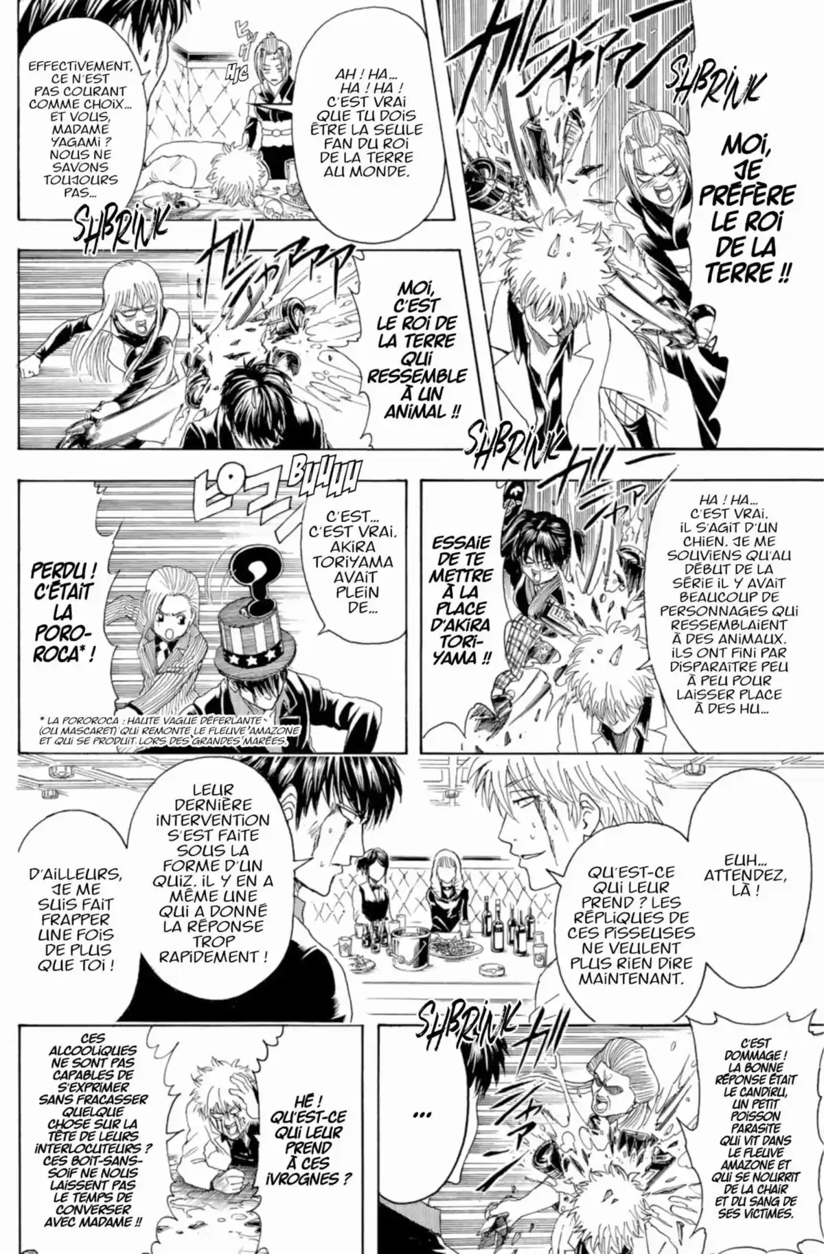 Gintama Volume 42 page 70