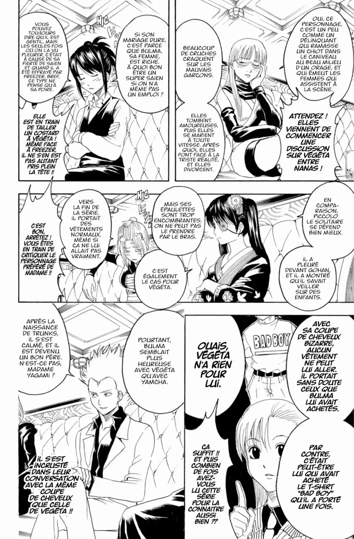 Gintama Volume 42 page 72