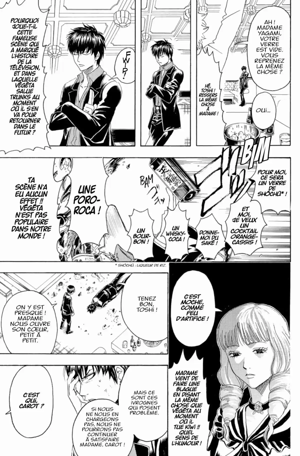 Gintama Volume 42 page 73