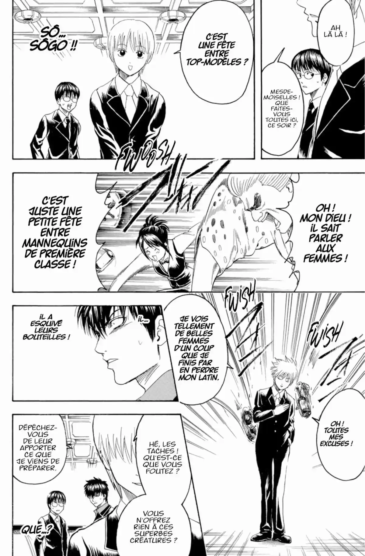 Gintama Volume 42 page 74