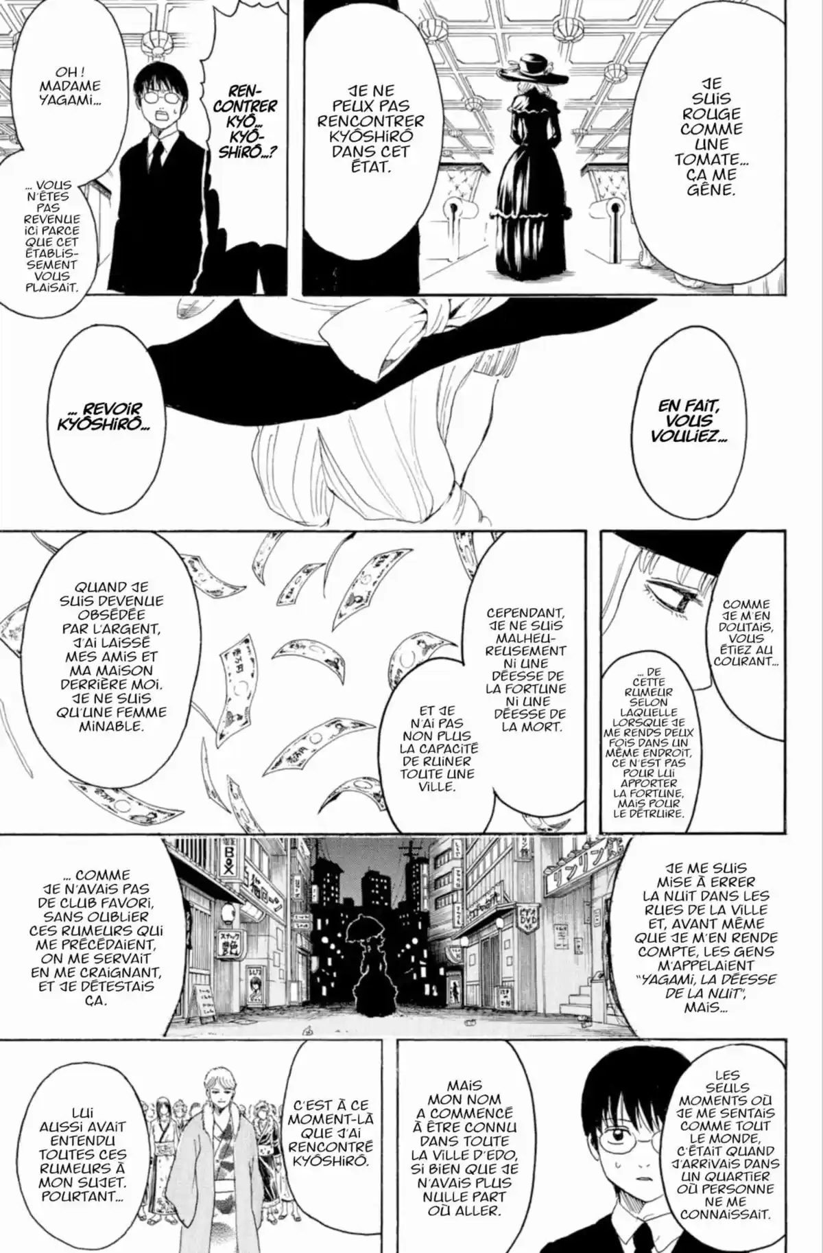 Gintama Volume 42 page 77