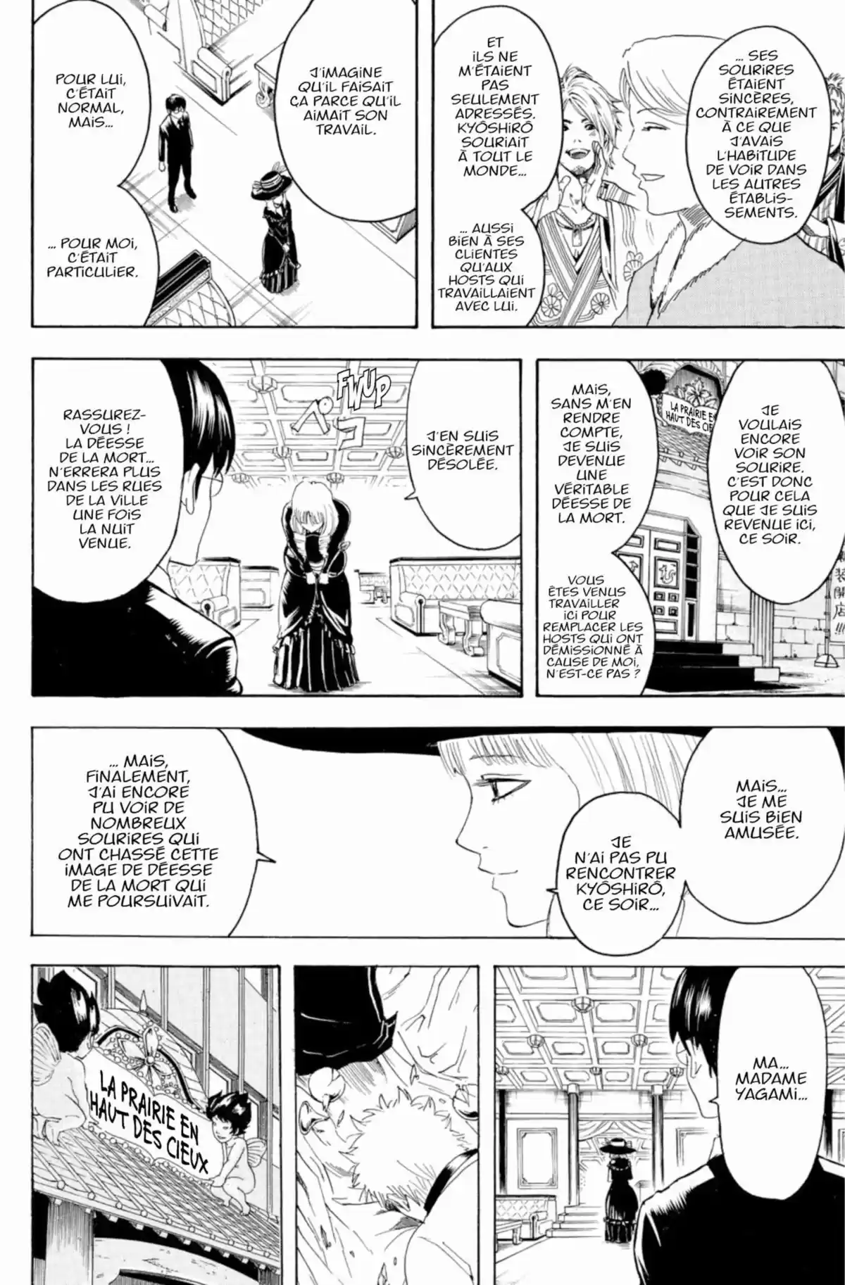 Gintama Volume 42 page 78