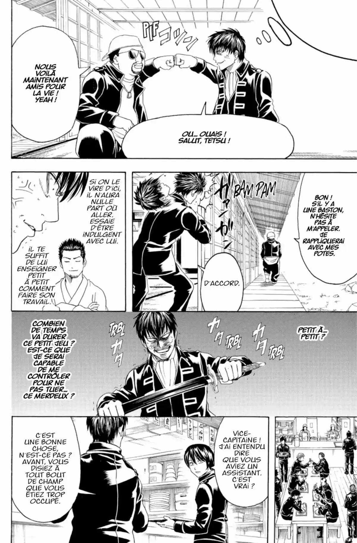 Gintama Volume 42 page 86