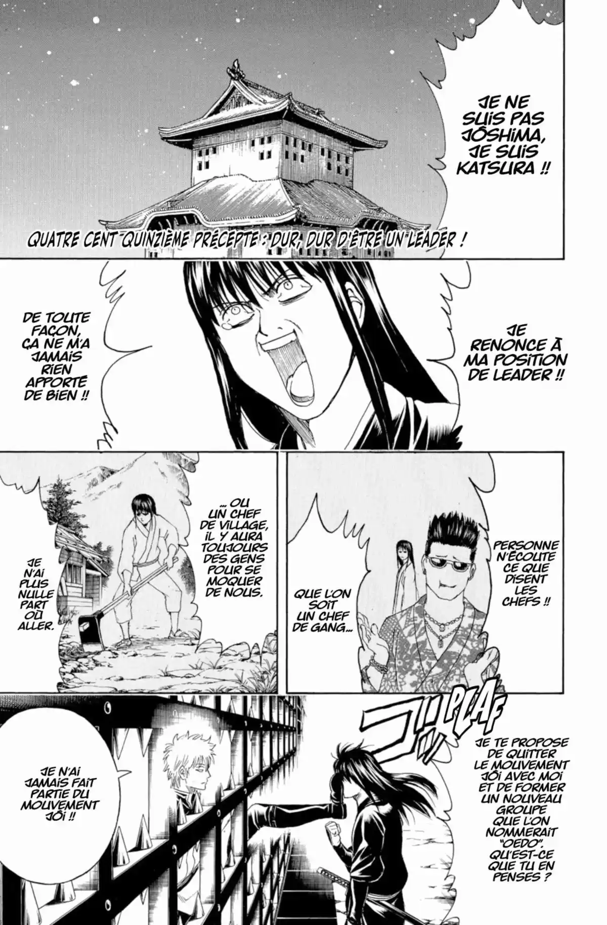 Gintama Volume 47 page 111