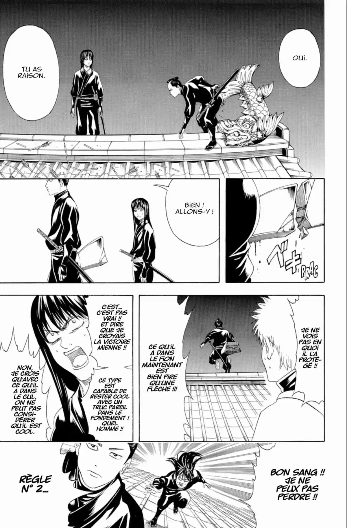 Gintama Volume 47 page 119