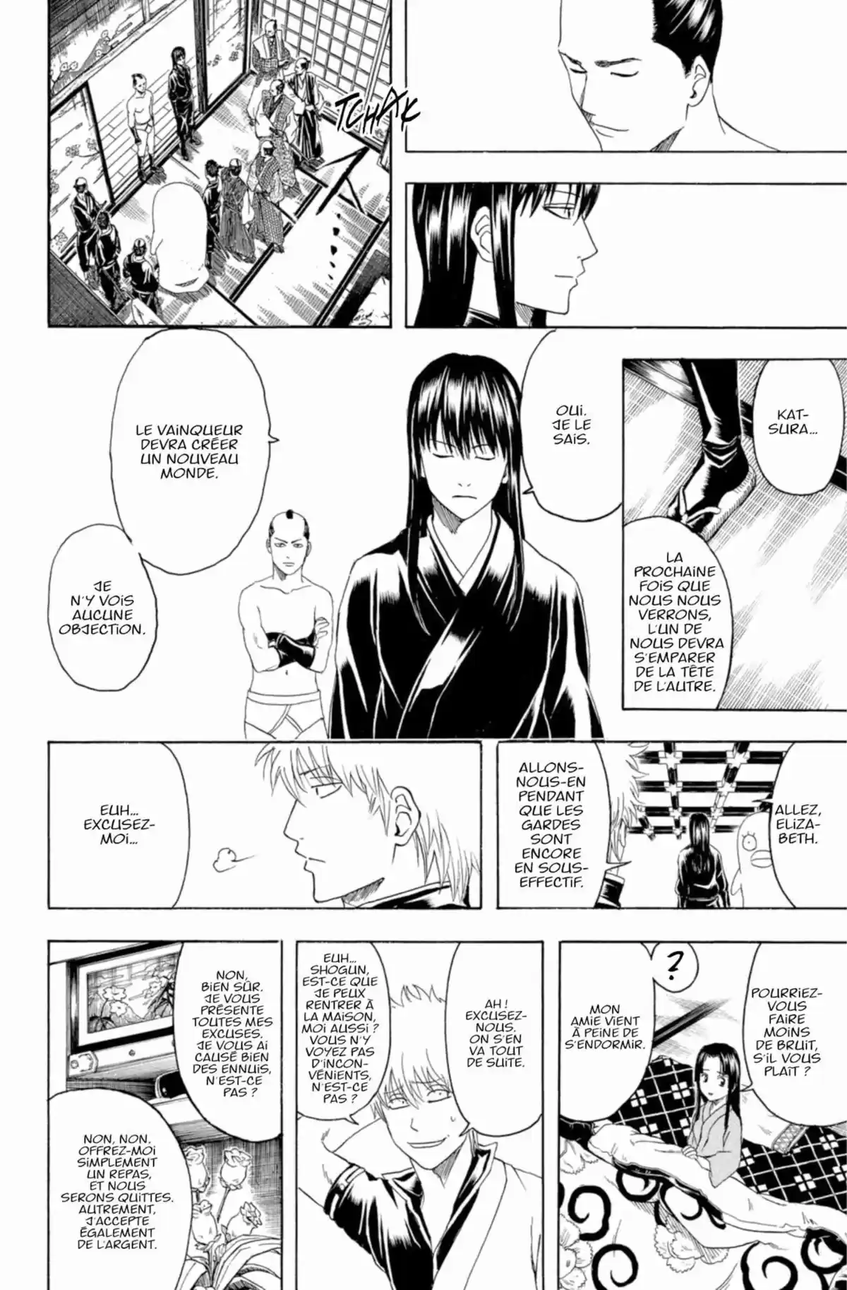 Gintama Volume 47 page 124