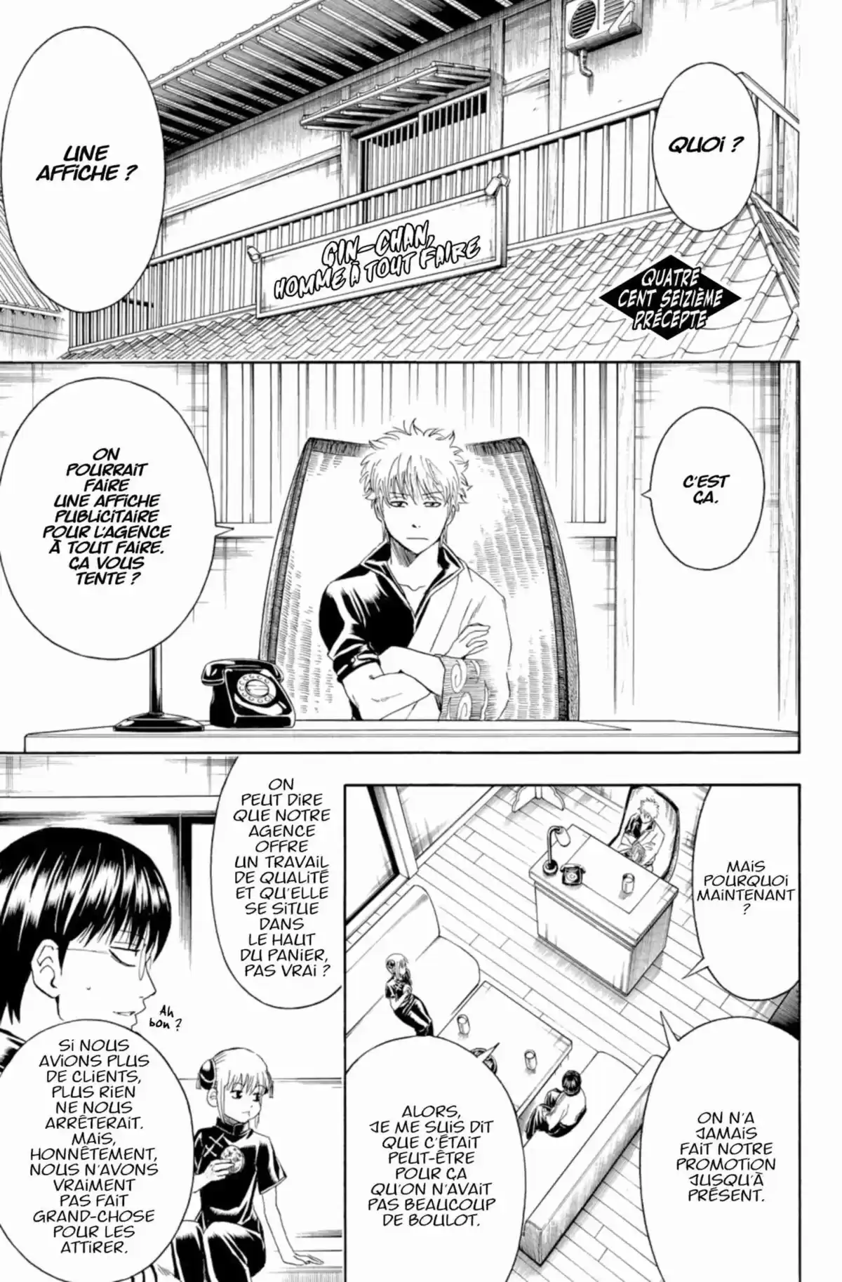 Gintama Volume 47 page 127