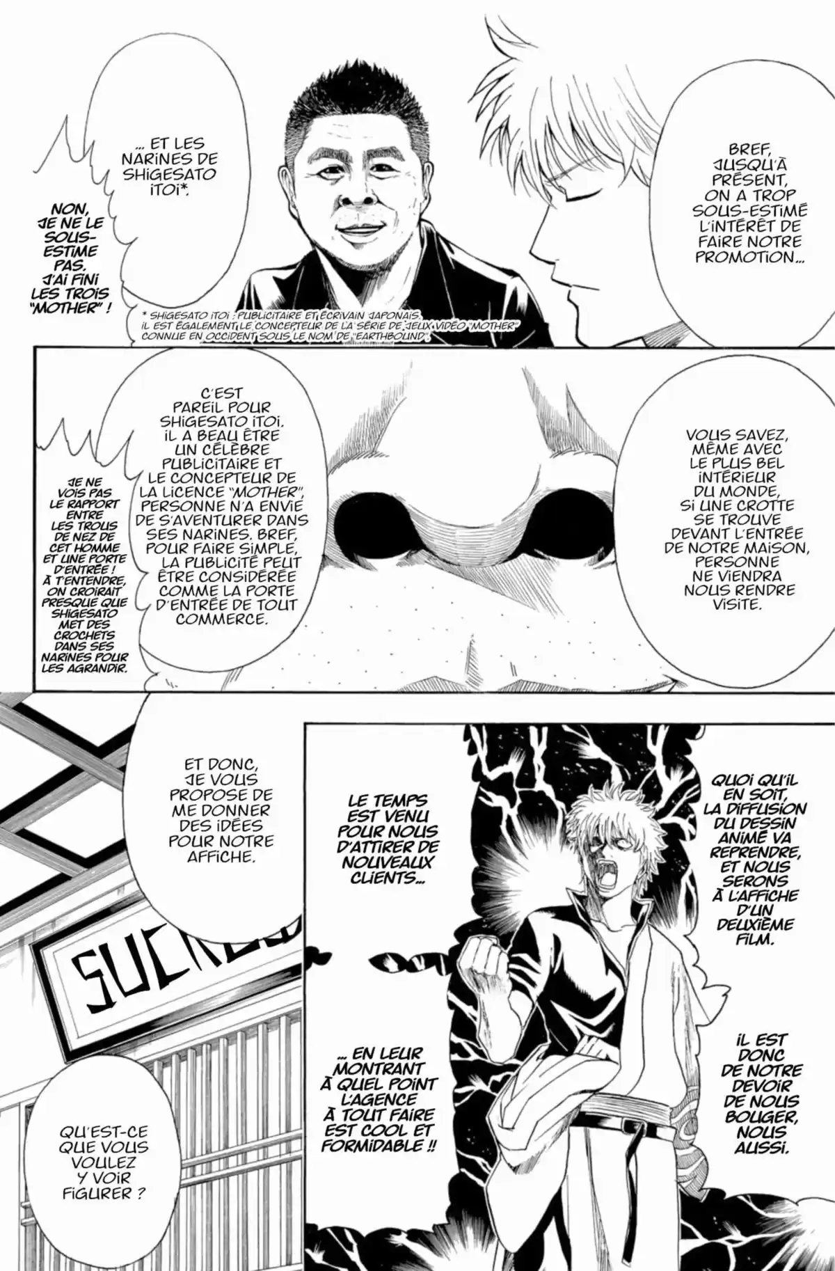 Gintama Volume 47 page 128