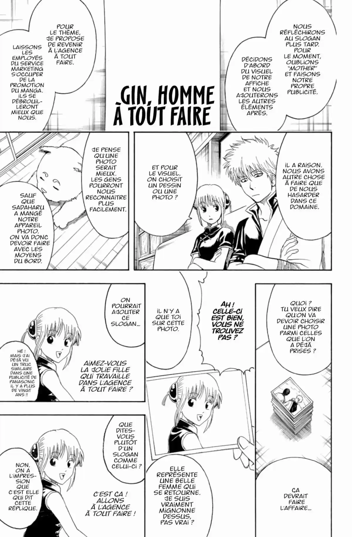 Gintama Volume 47 page 135