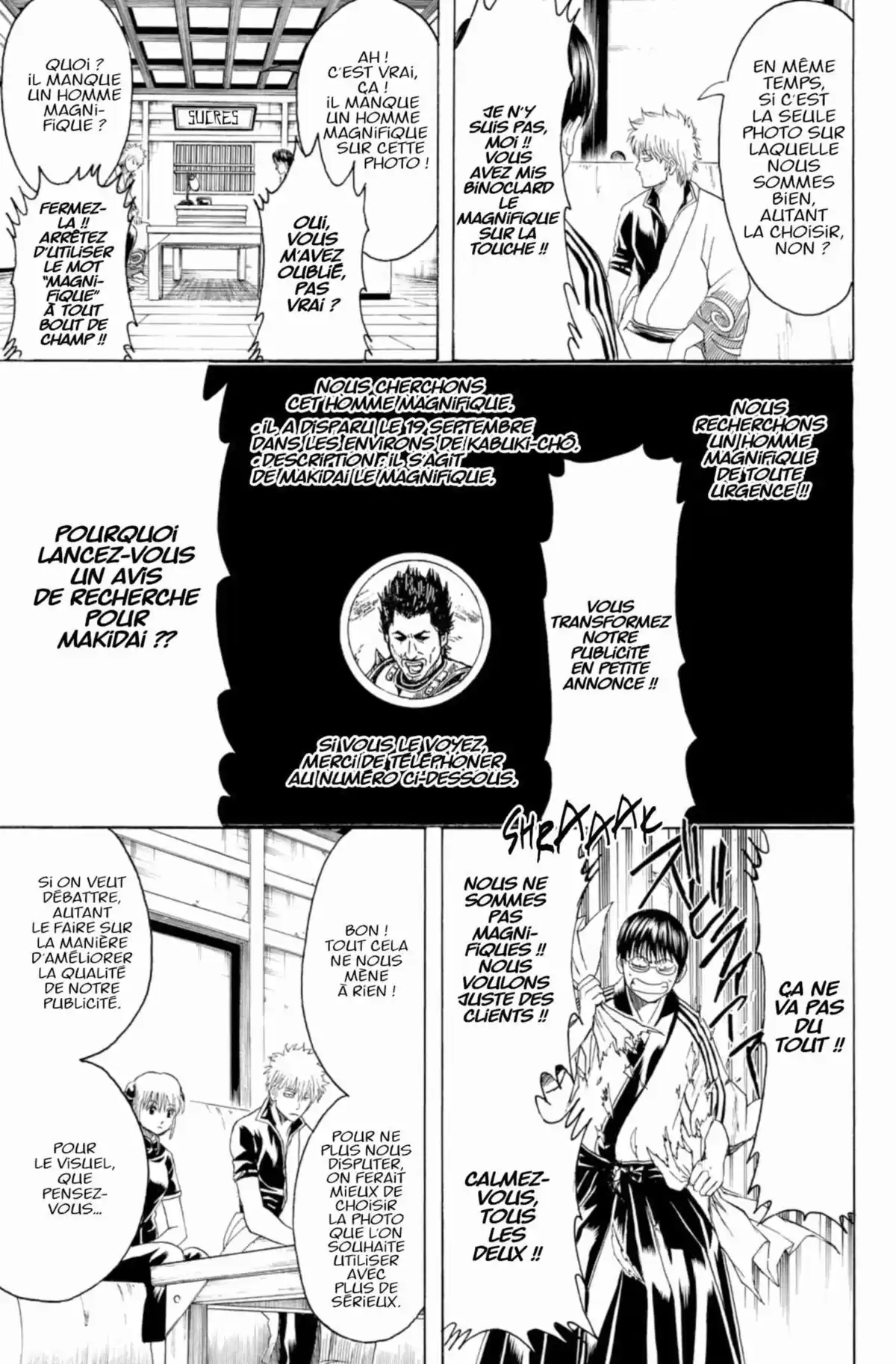 Gintama Volume 47 page 139