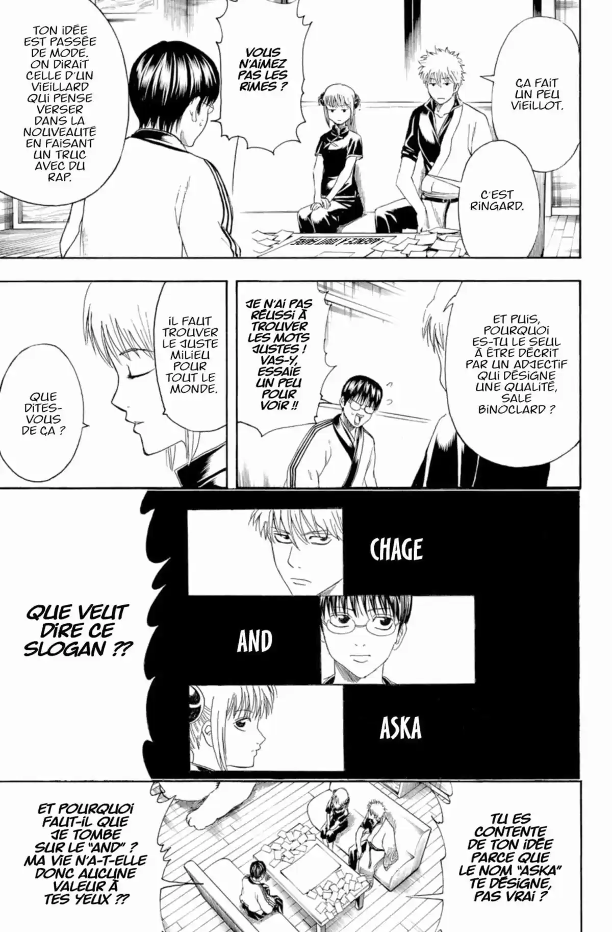 Gintama Volume 47 page 141