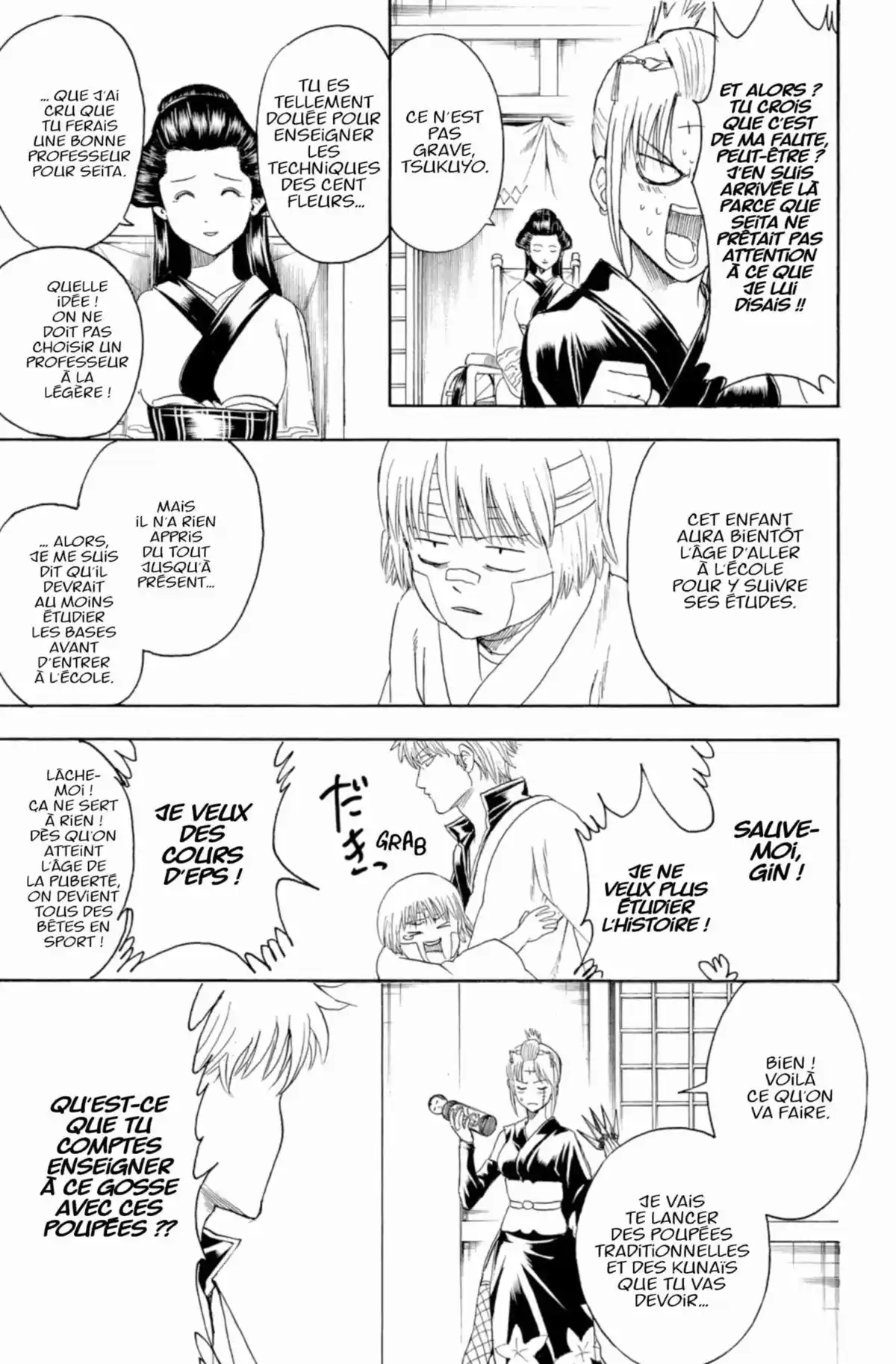 Gintama Volume 47 page 151