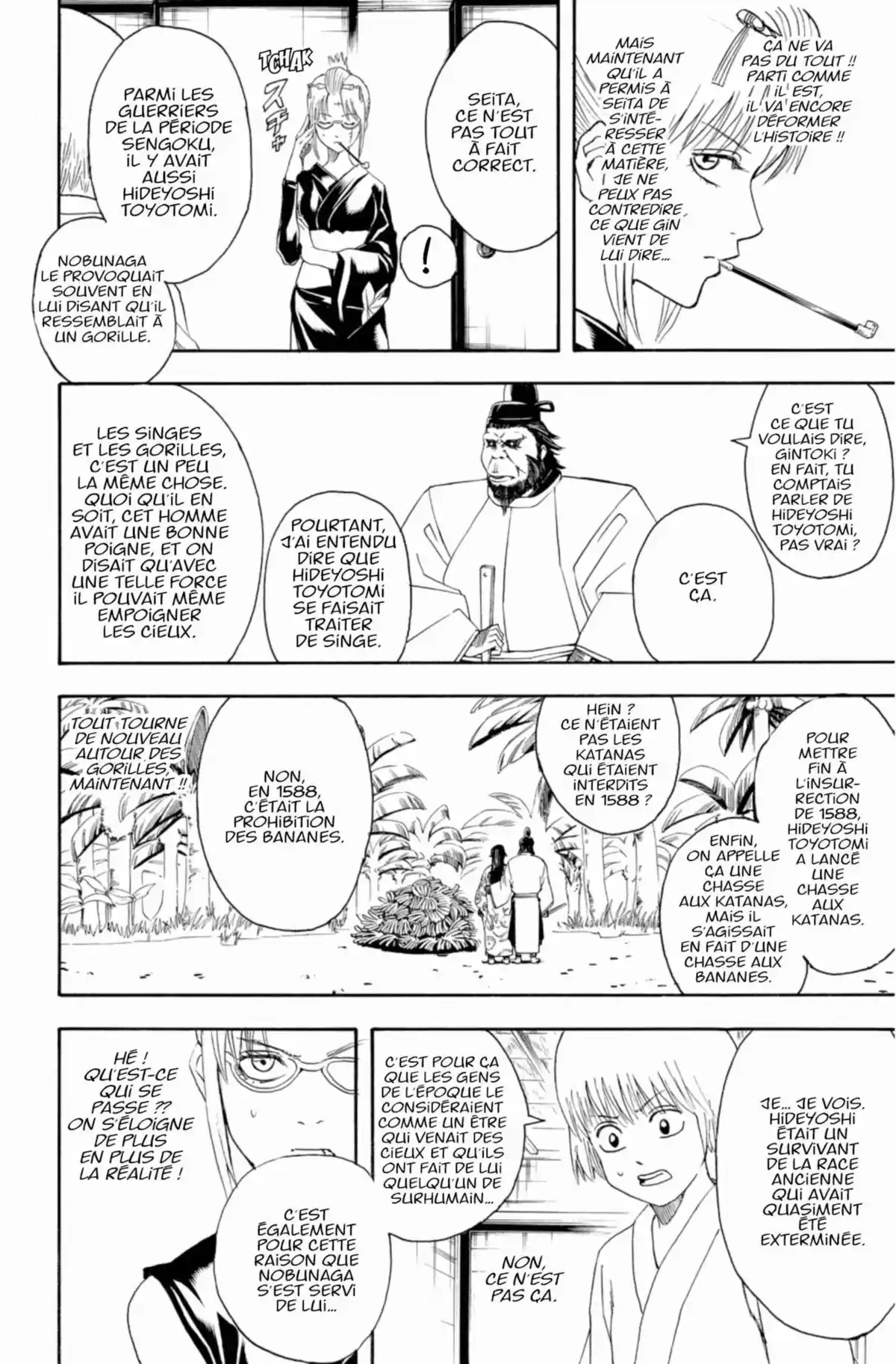 Gintama Volume 47 page 160