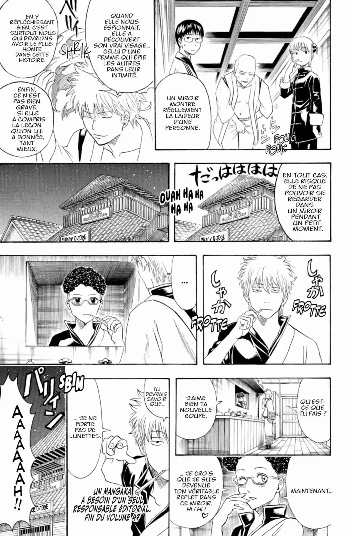 Gintama Volume 47 page 185