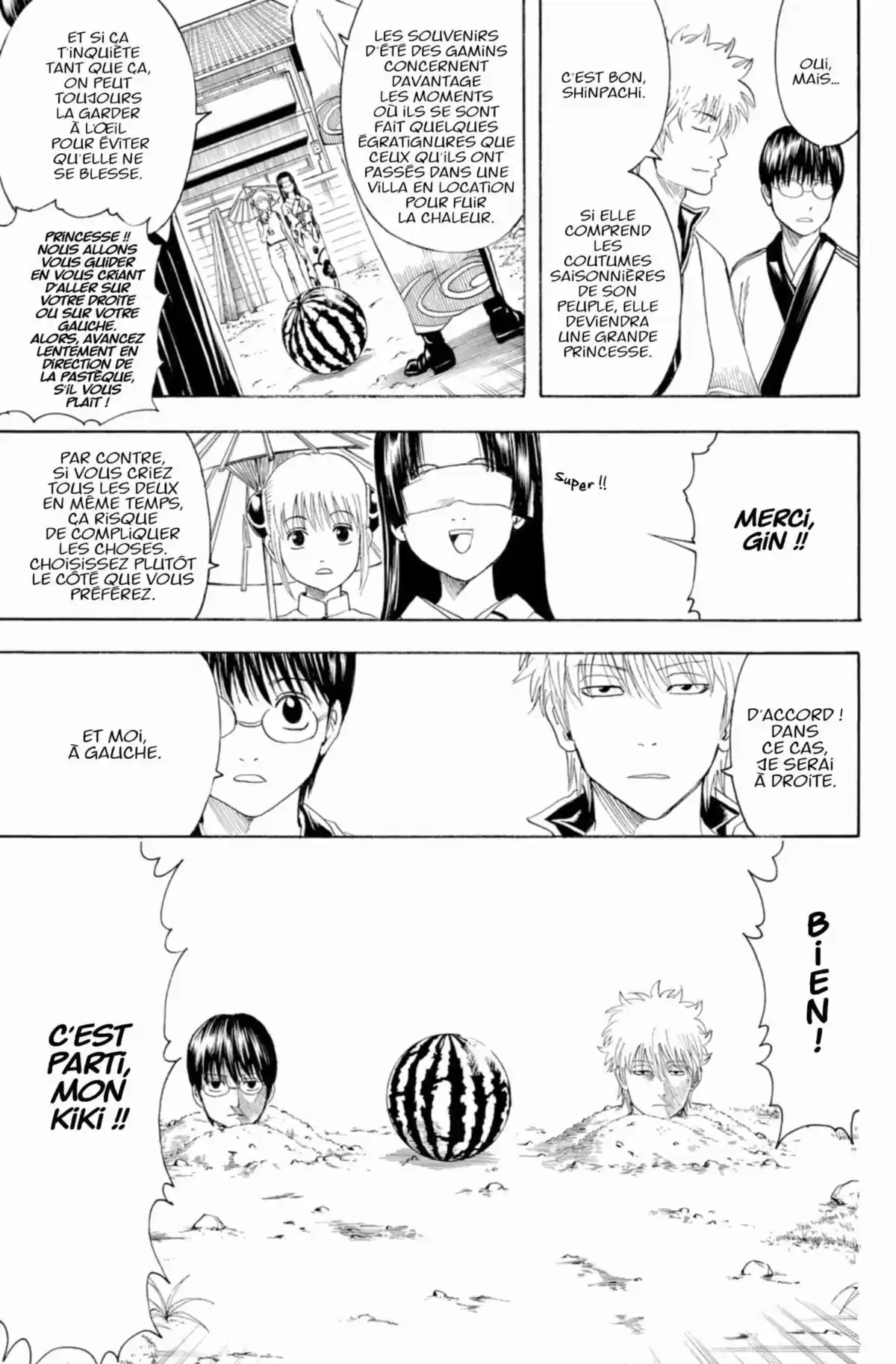 Gintama Volume 47 page 31