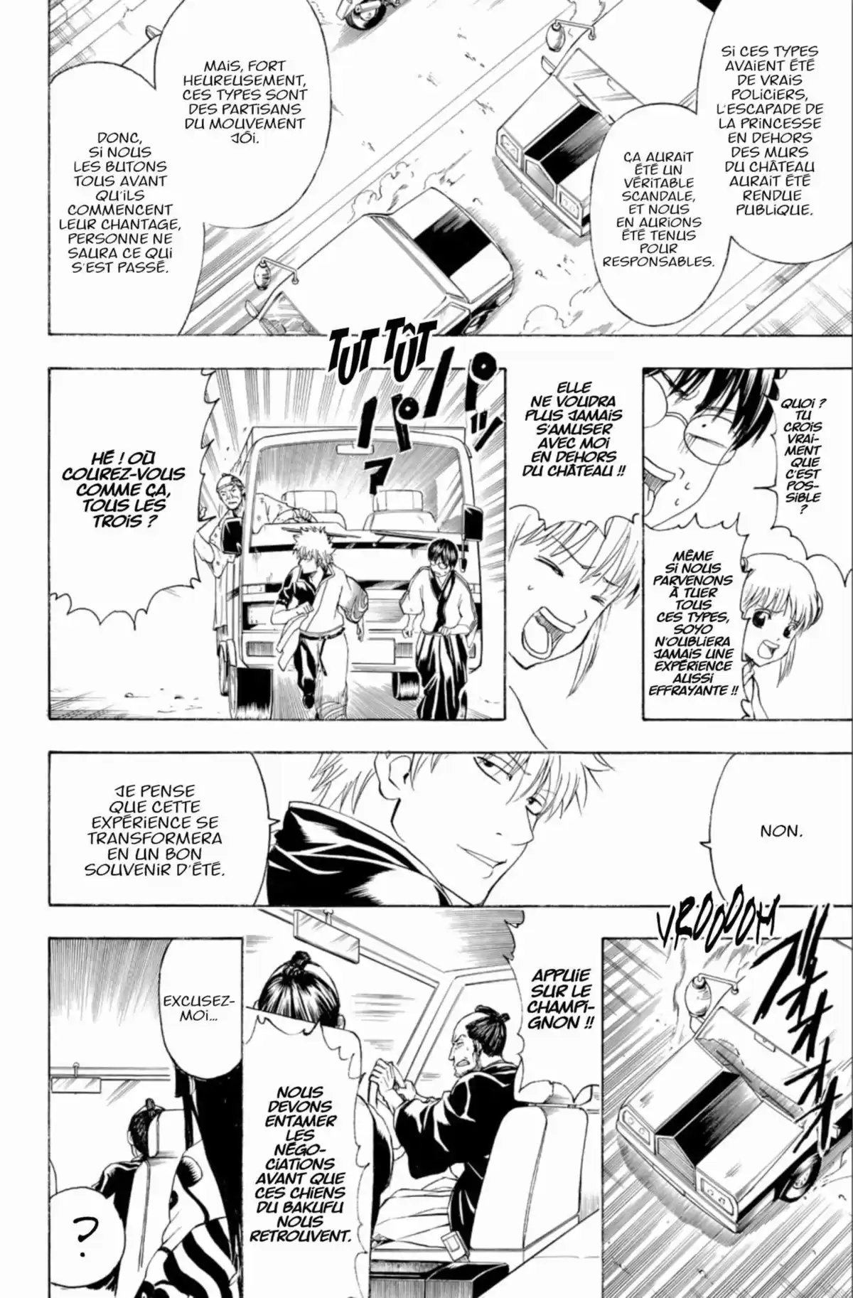 Gintama Volume 47 page 40