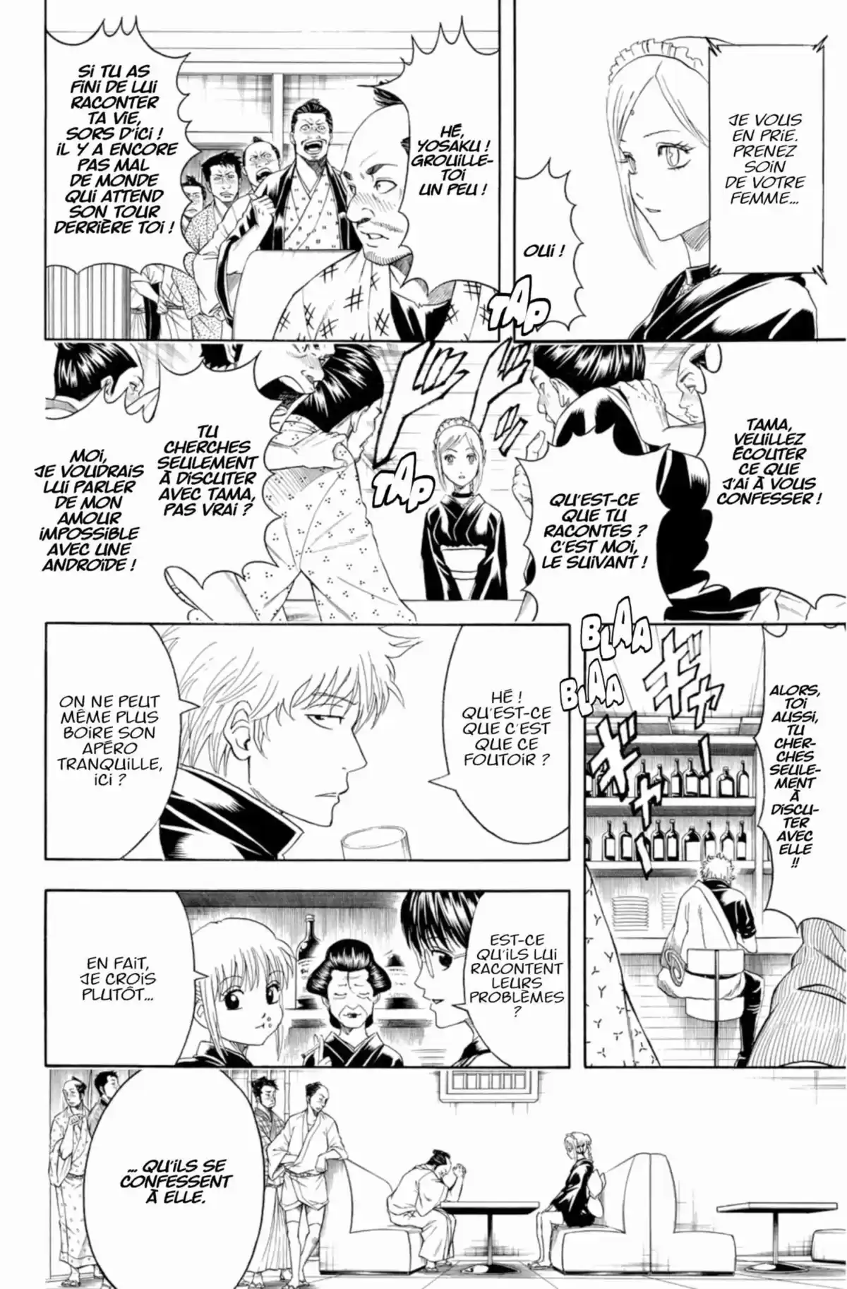 Gintama Volume 47 page 48