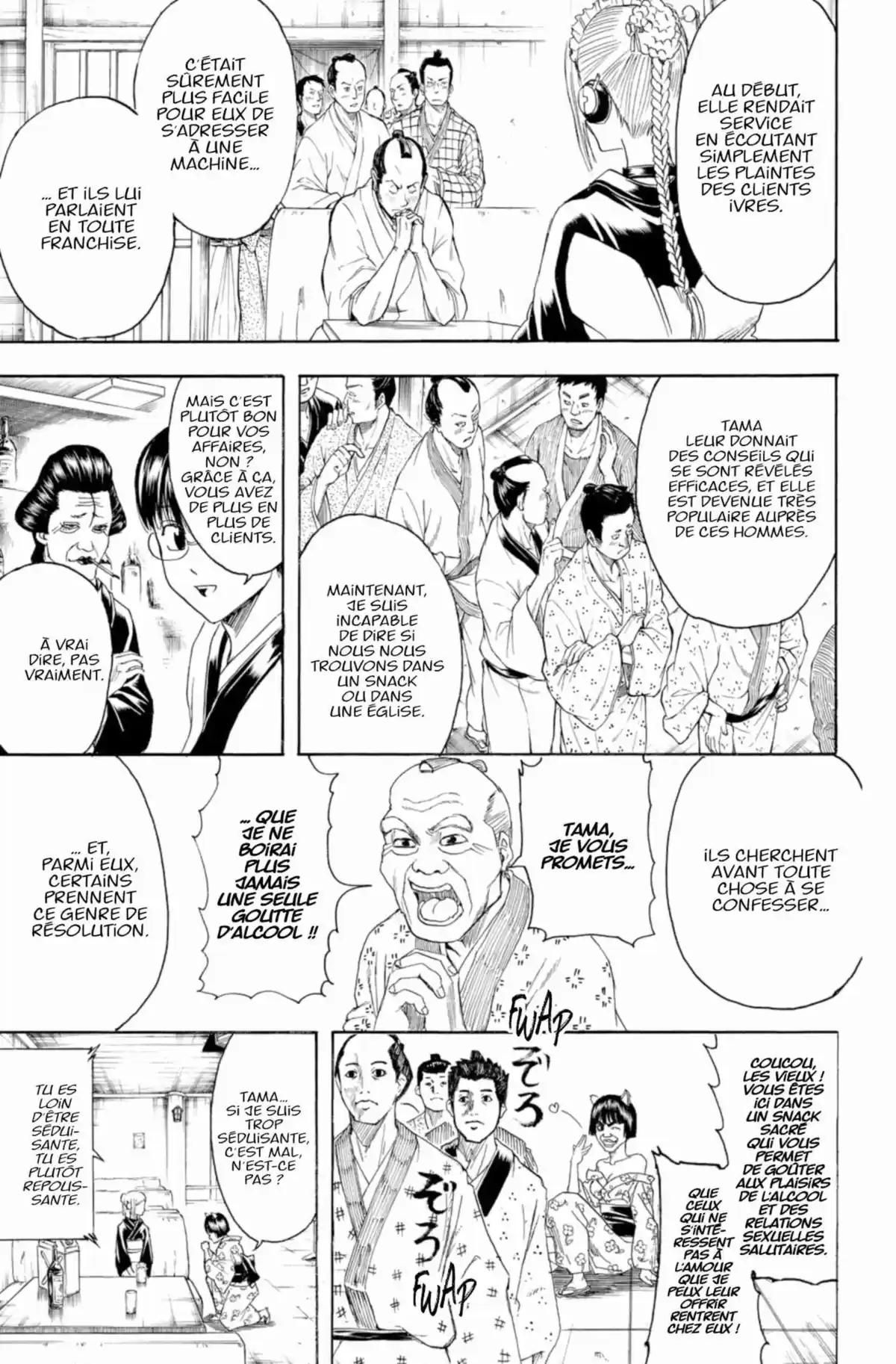 Gintama Volume 47 page 49