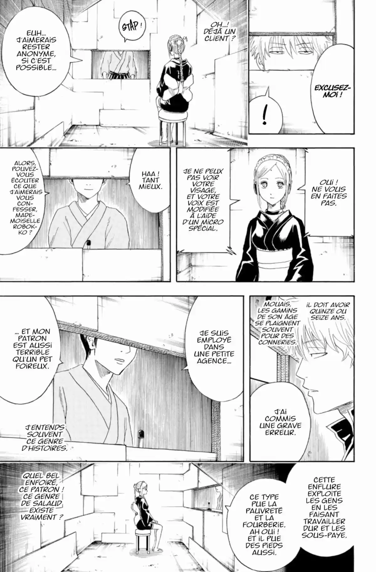 Gintama Volume 47 page 53