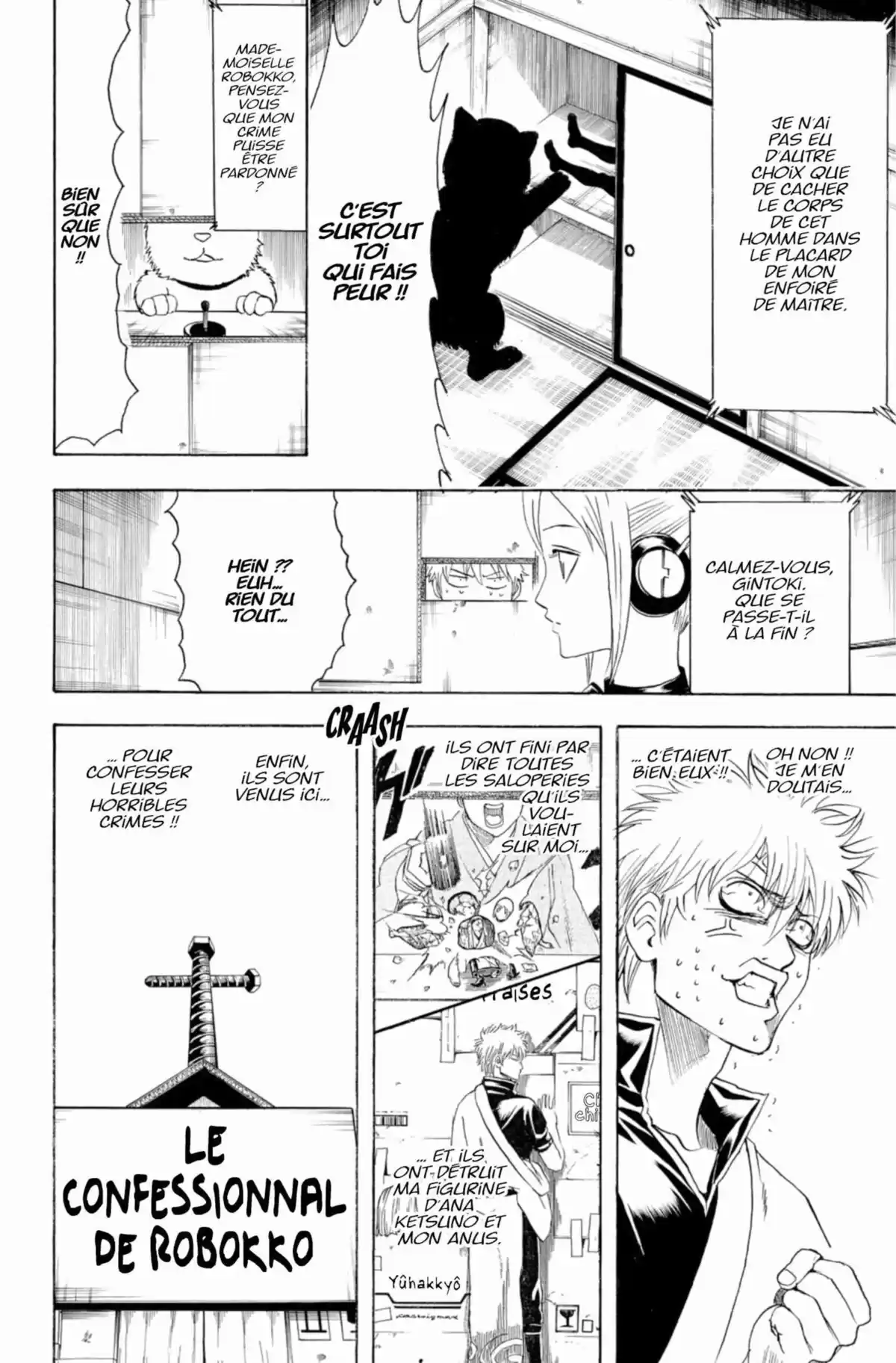 Gintama Volume 47 page 62