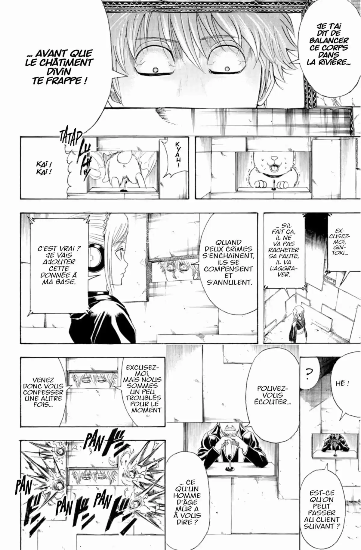 Gintama Volume 47 page 64