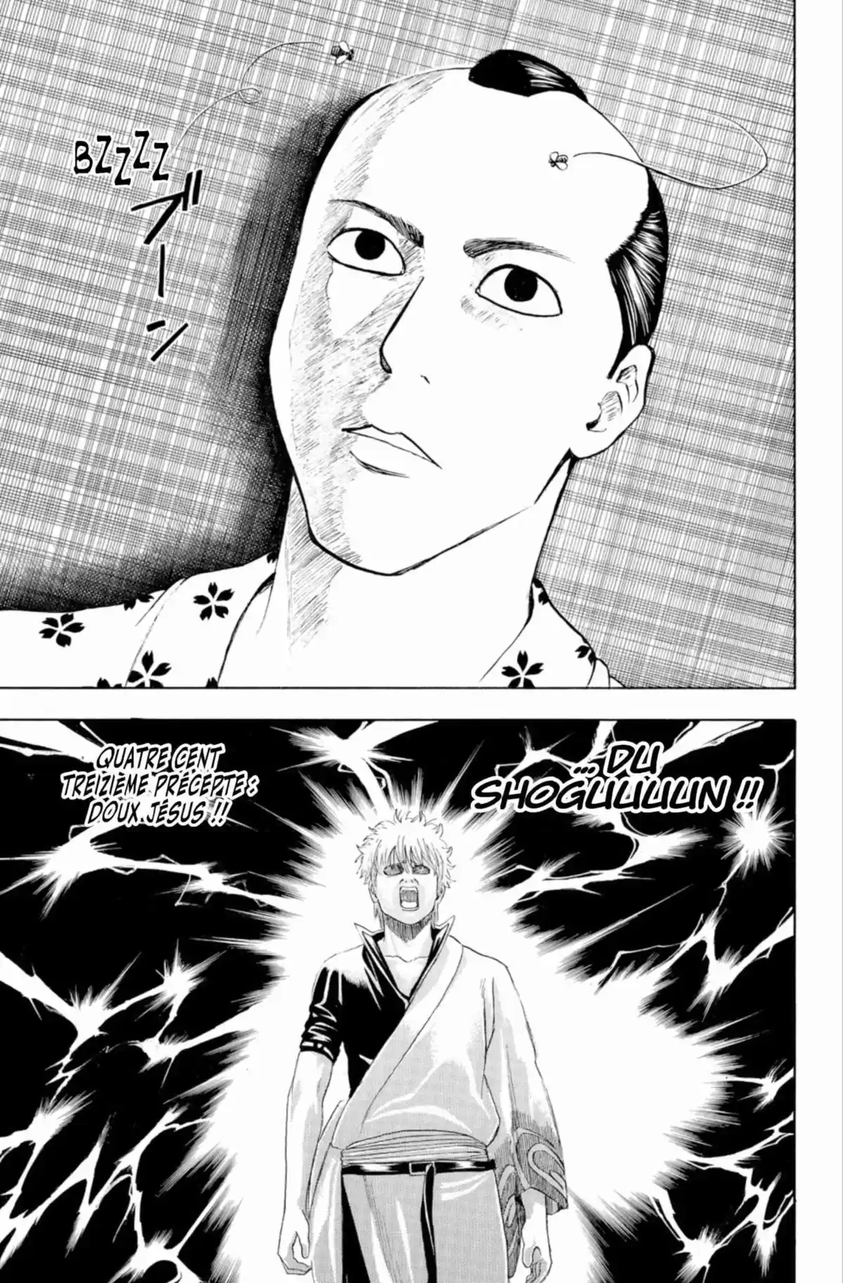 Gintama Volume 47 page 69