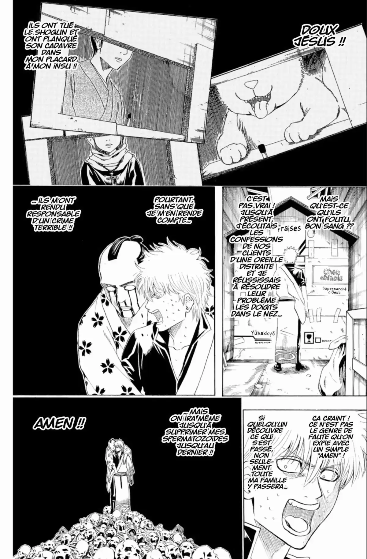 Gintama Volume 47 page 70