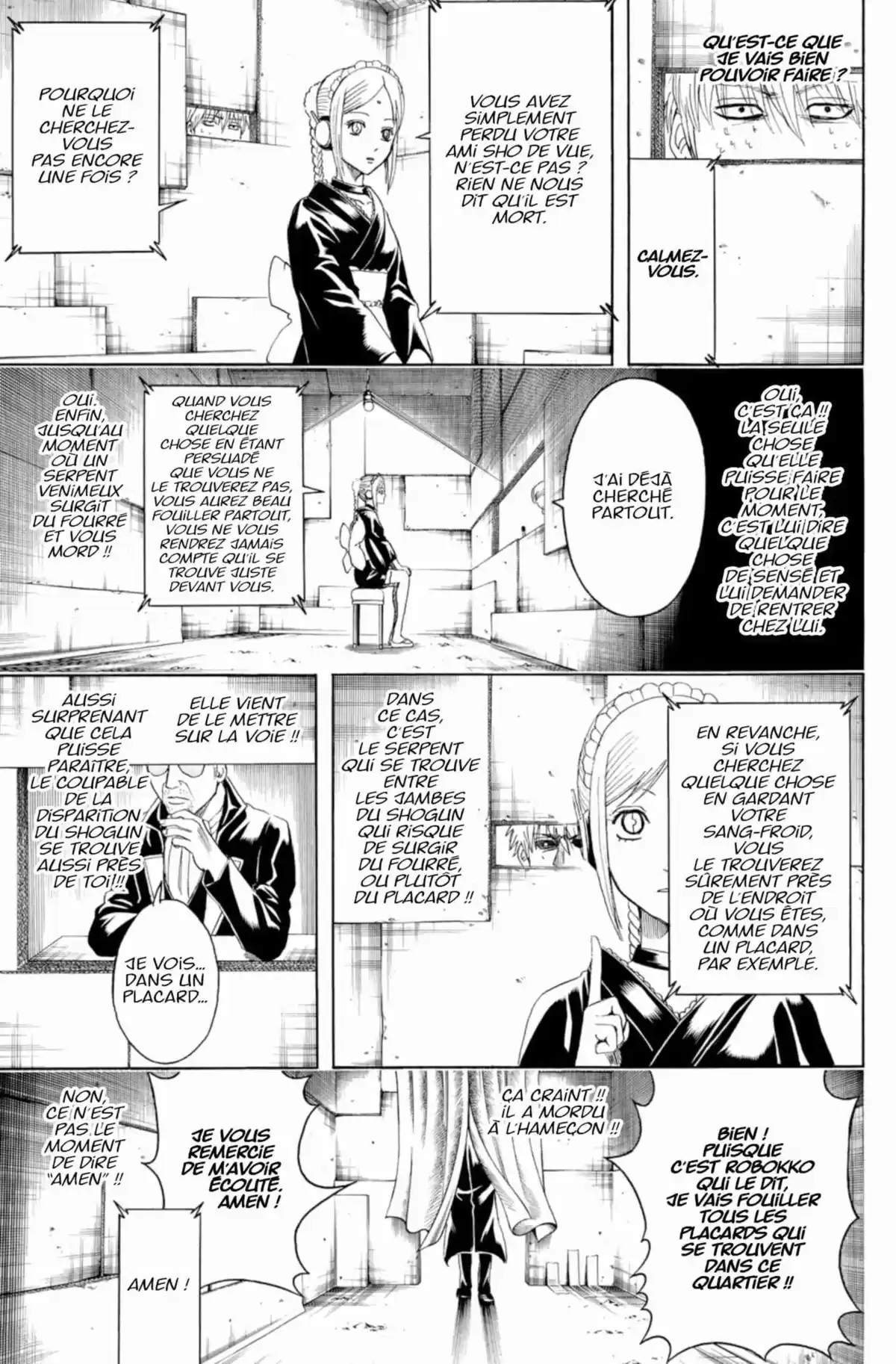 Gintama Volume 47 page 71