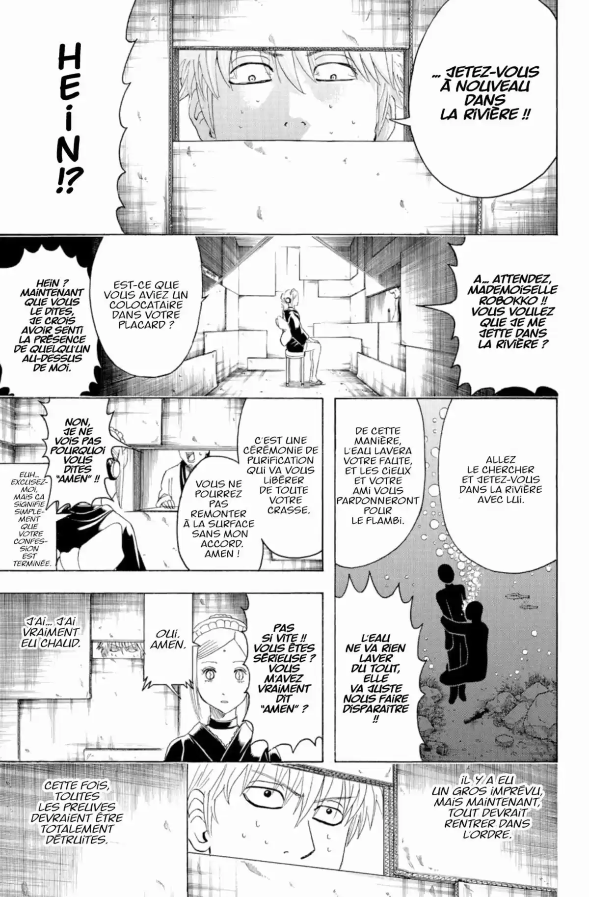 Gintama Volume 47 page 75