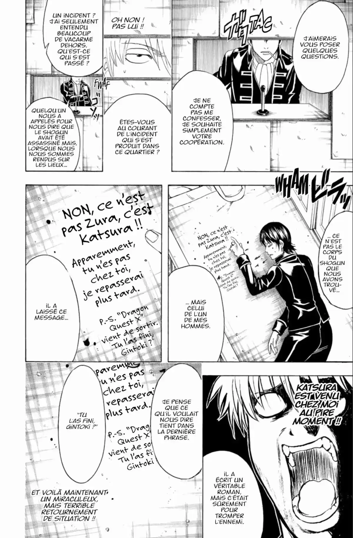 Gintama Volume 47 page 82