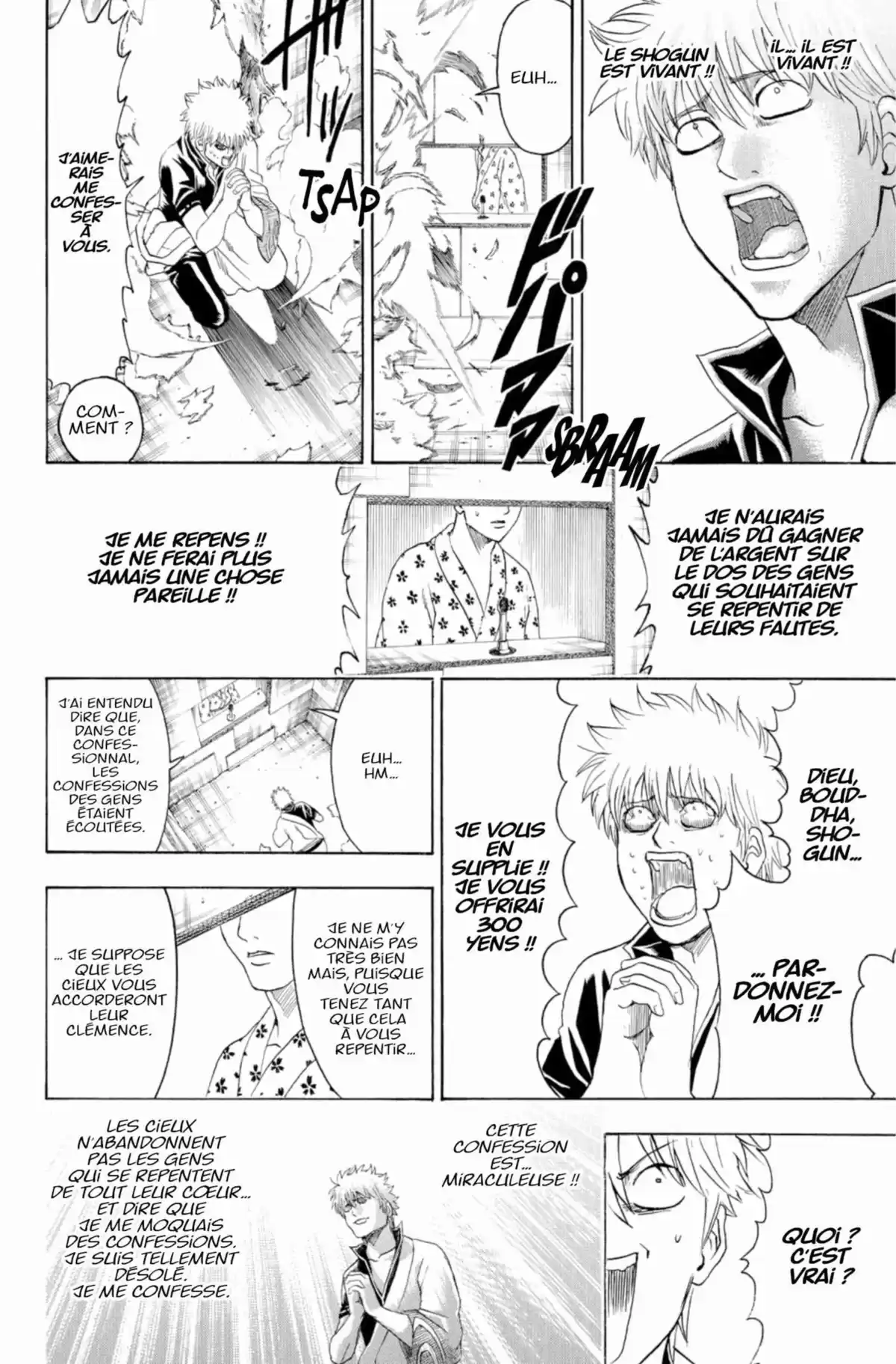 Gintama Volume 47 page 84