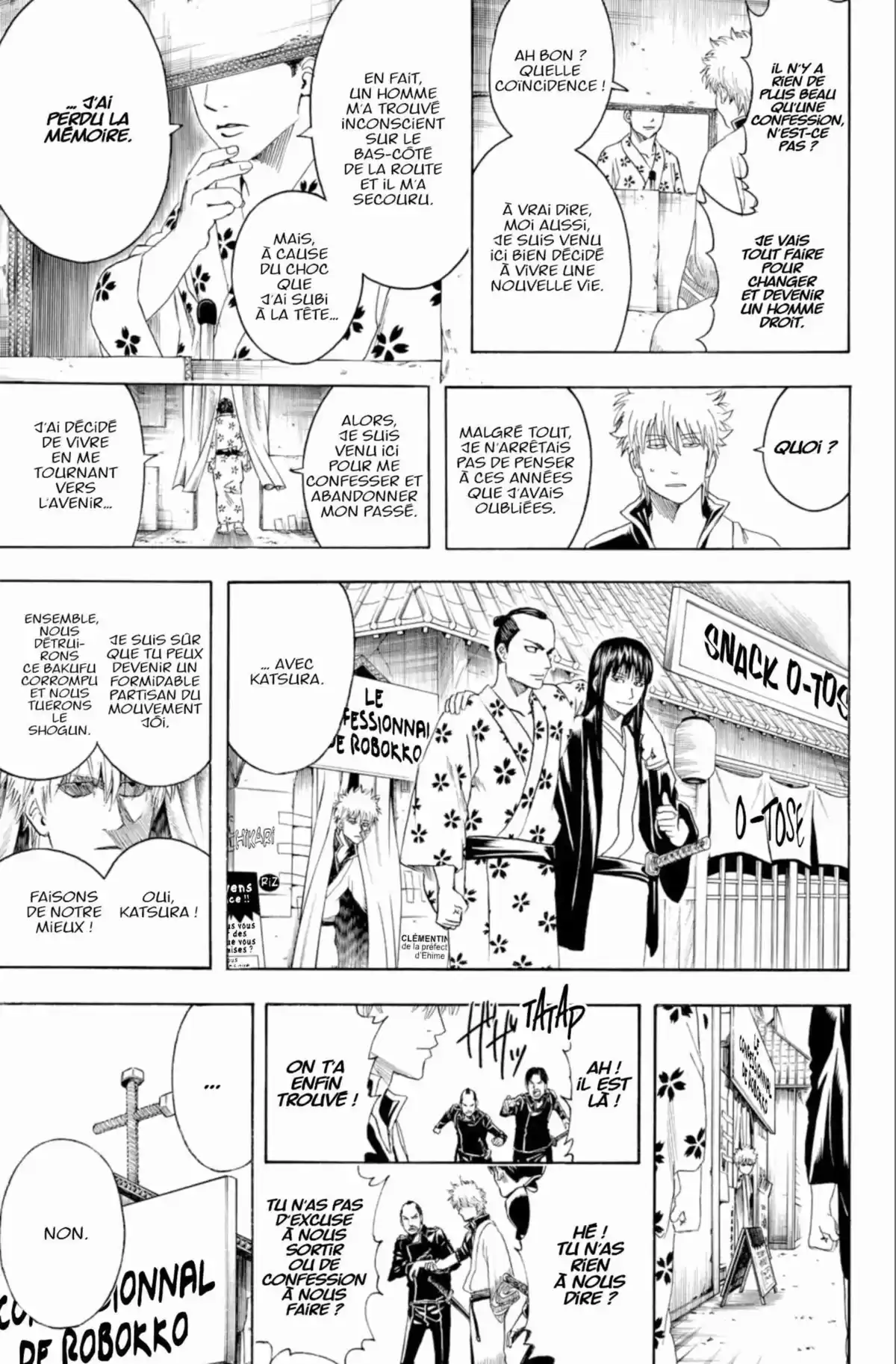 Gintama Volume 47 page 85