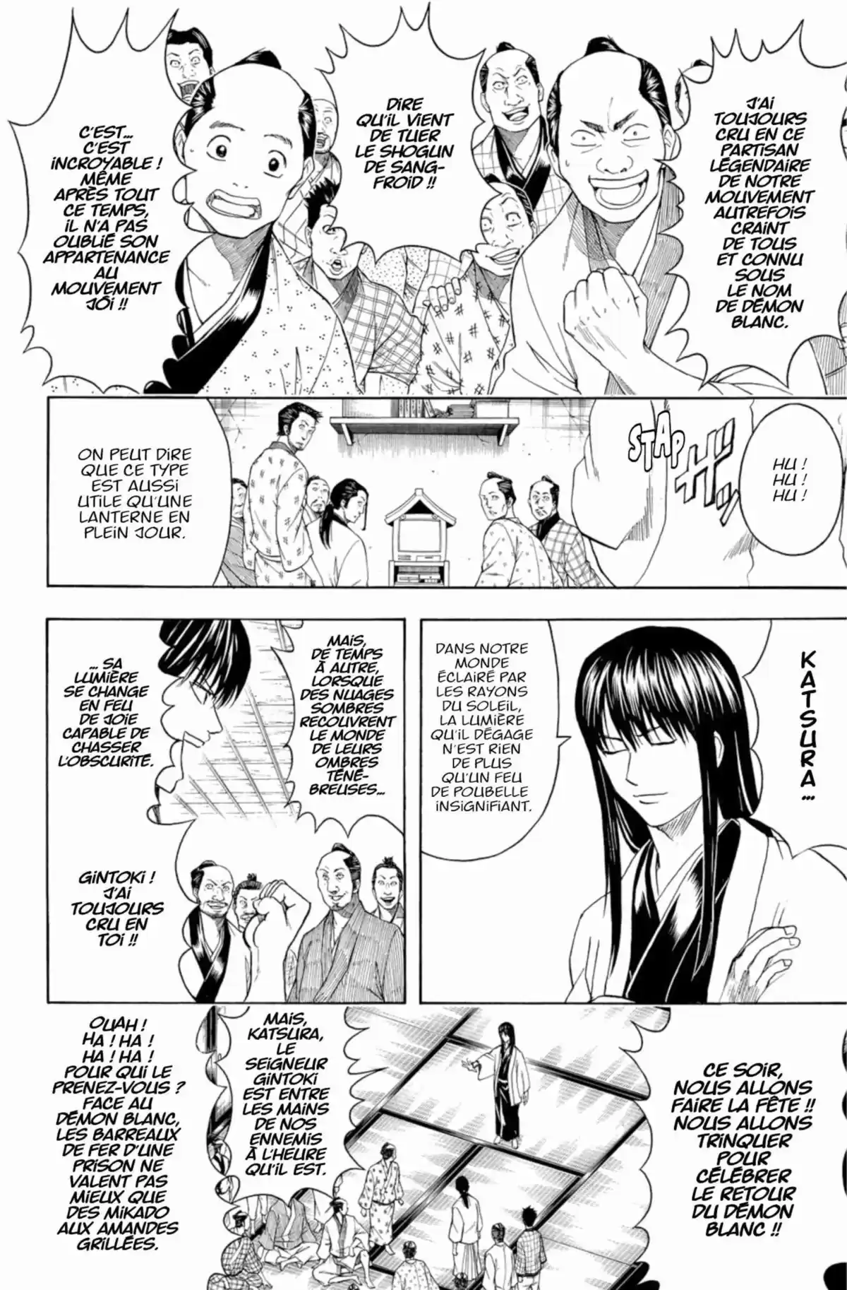 Gintama Volume 47 page 88