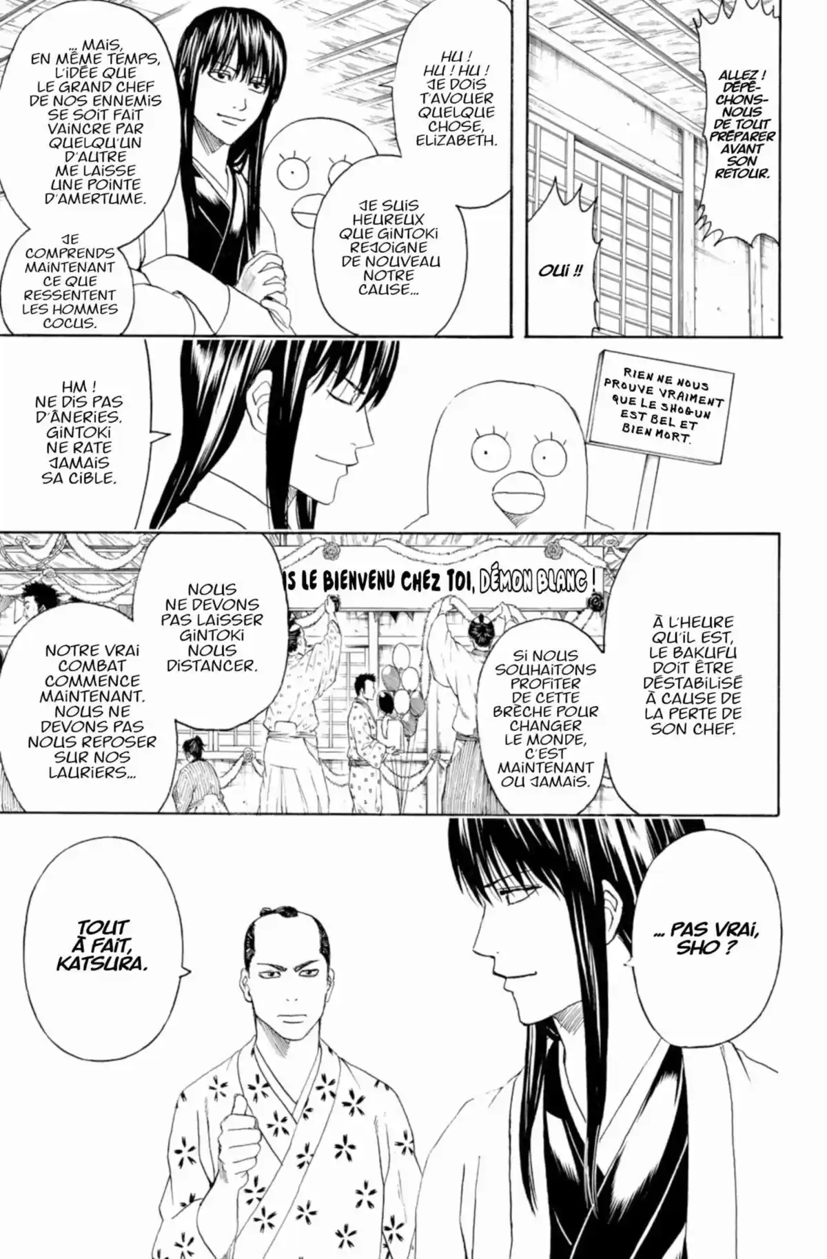 Gintama Volume 47 page 89