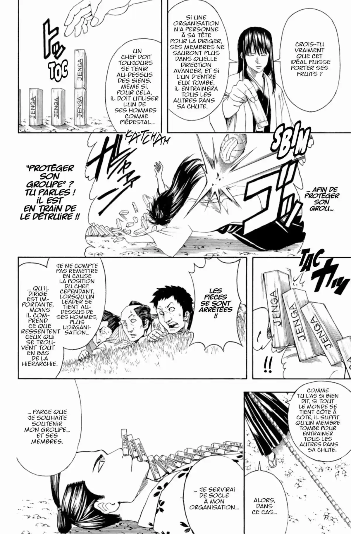 Gintama Volume 47 page 98