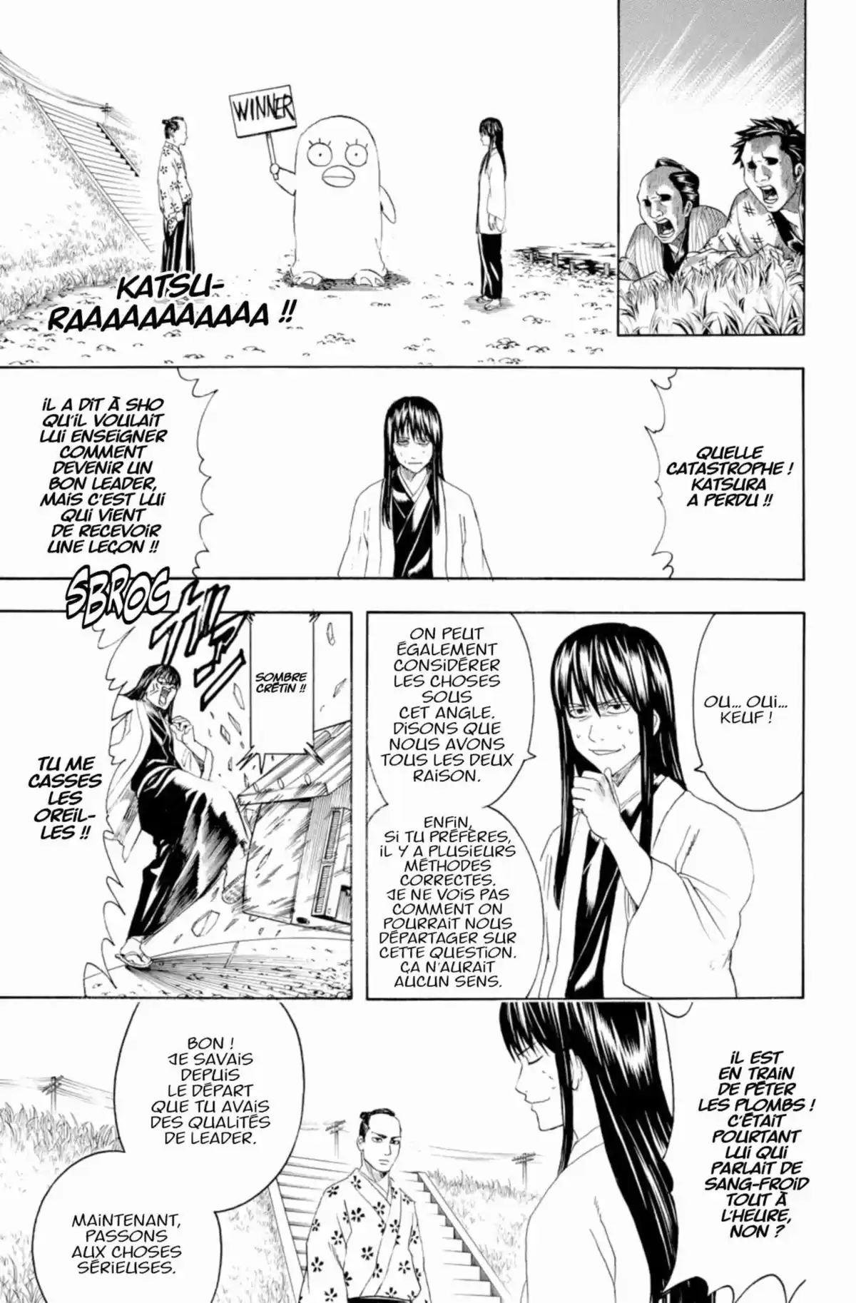 Gintama Volume 47 page 99