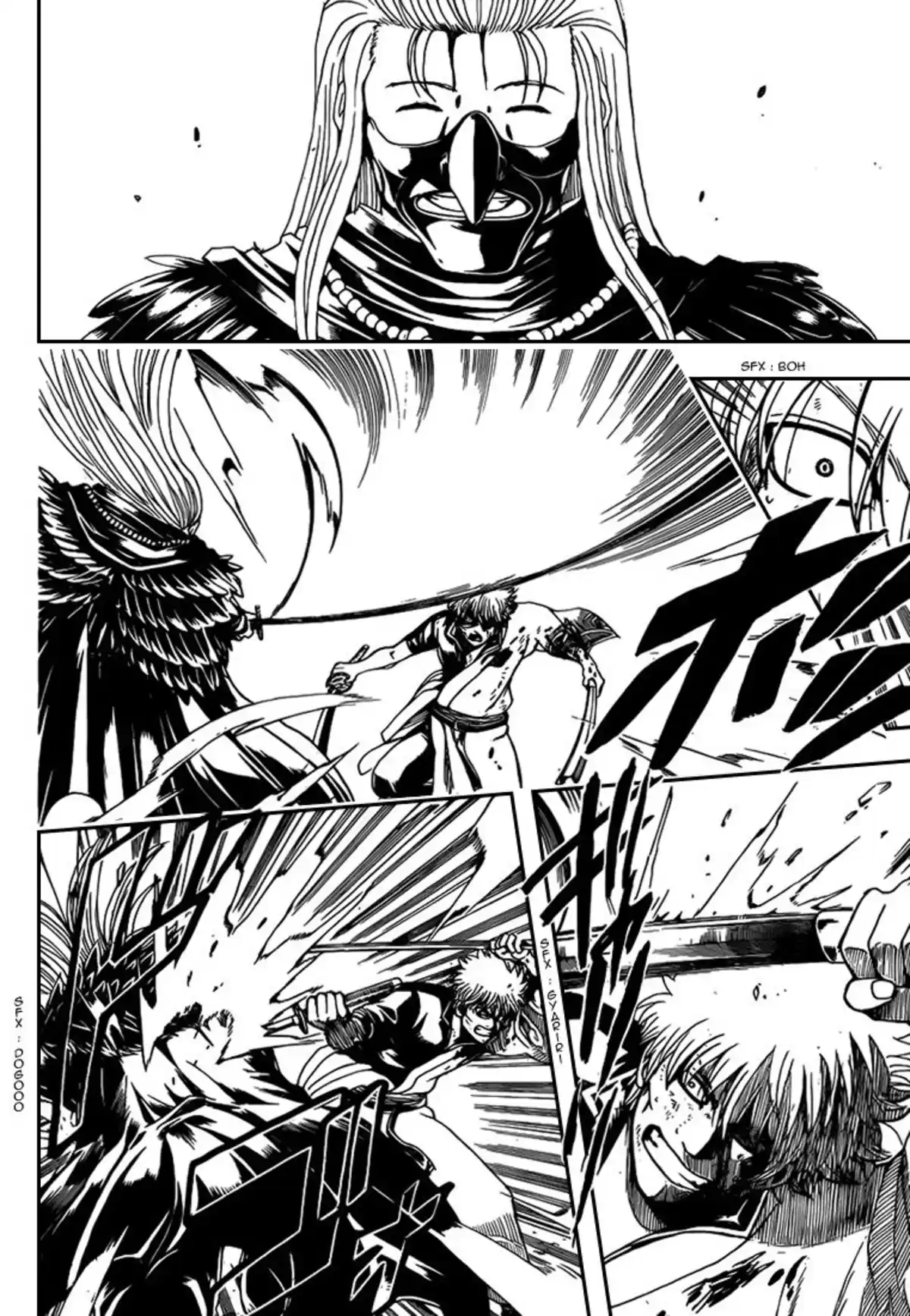 Gintama Volume 61 page 26