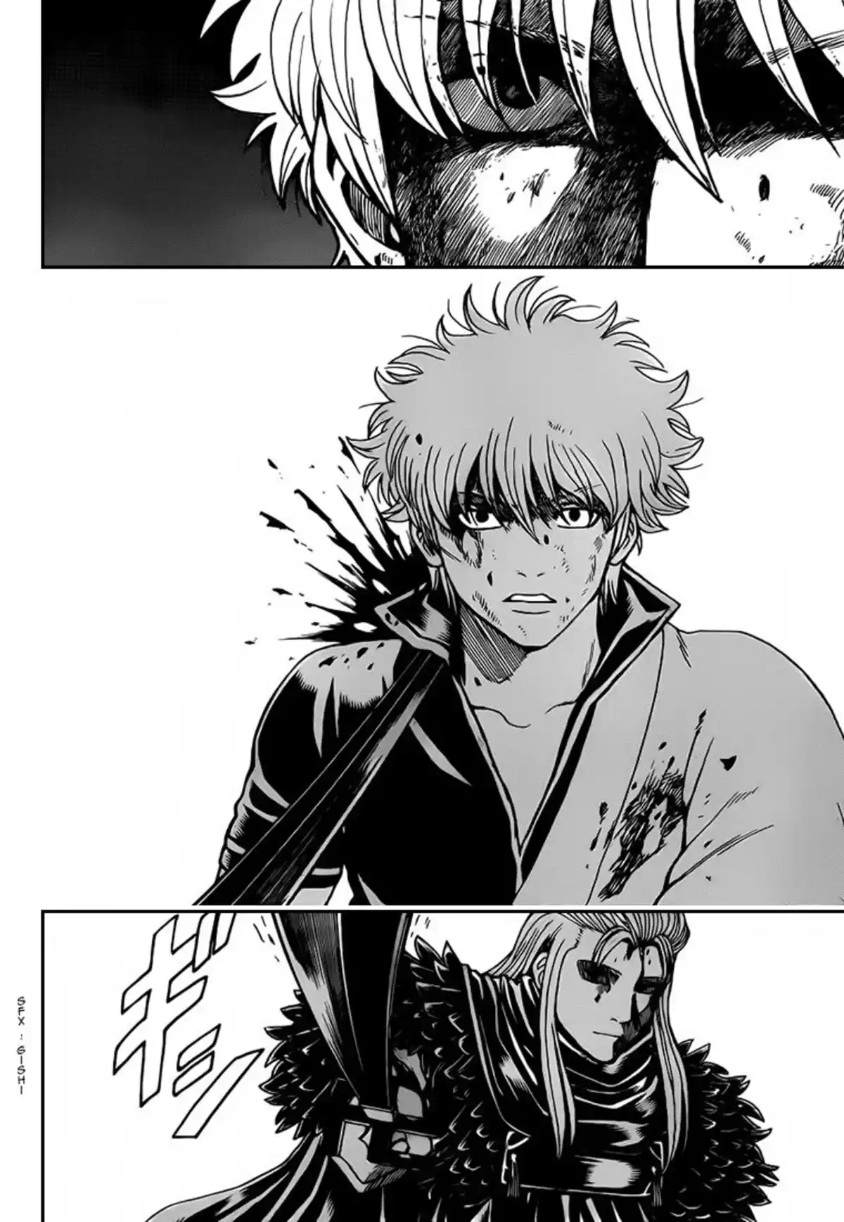 Gintama Volume 61 page 34