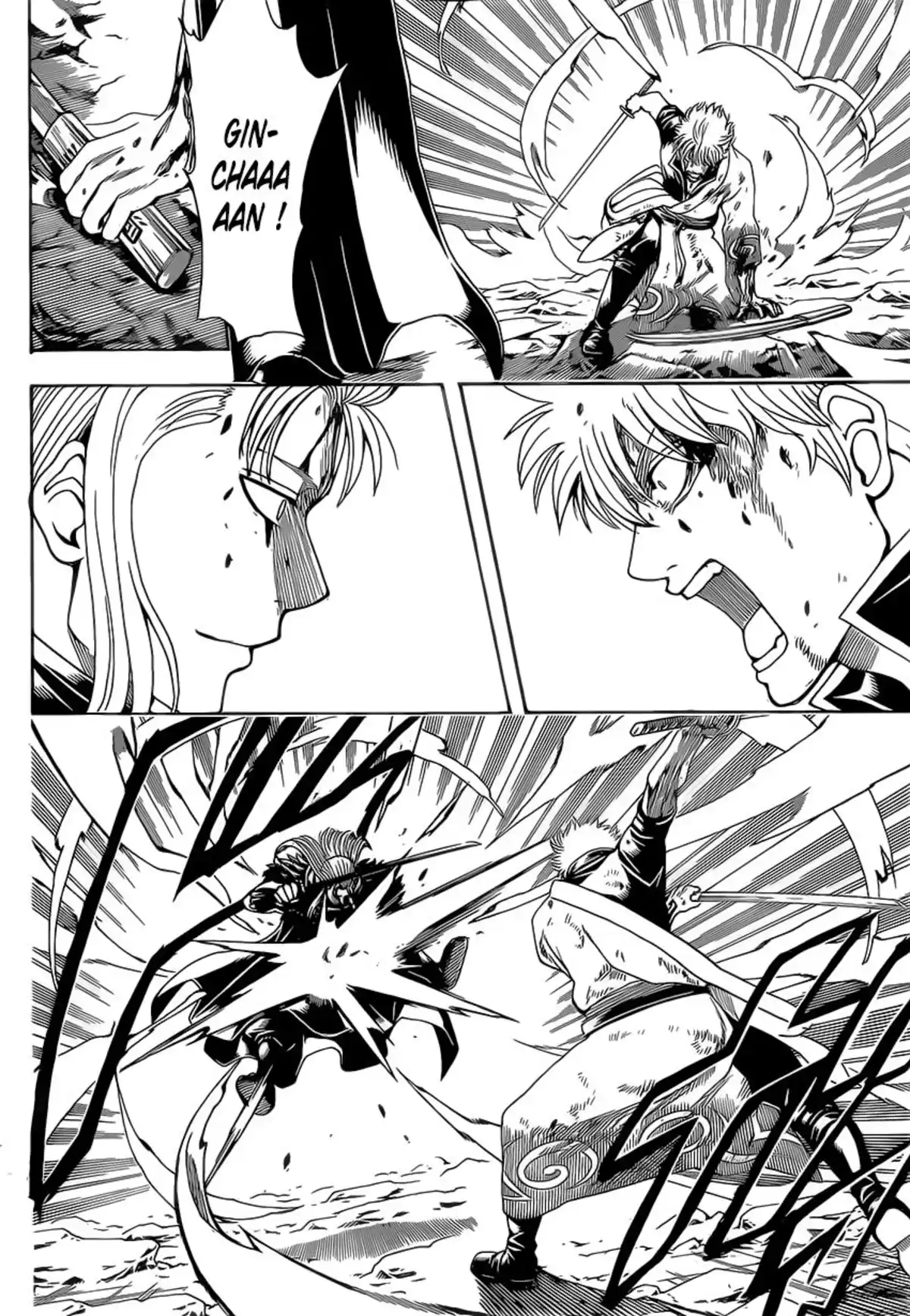 Gintama Volume 61 page 41