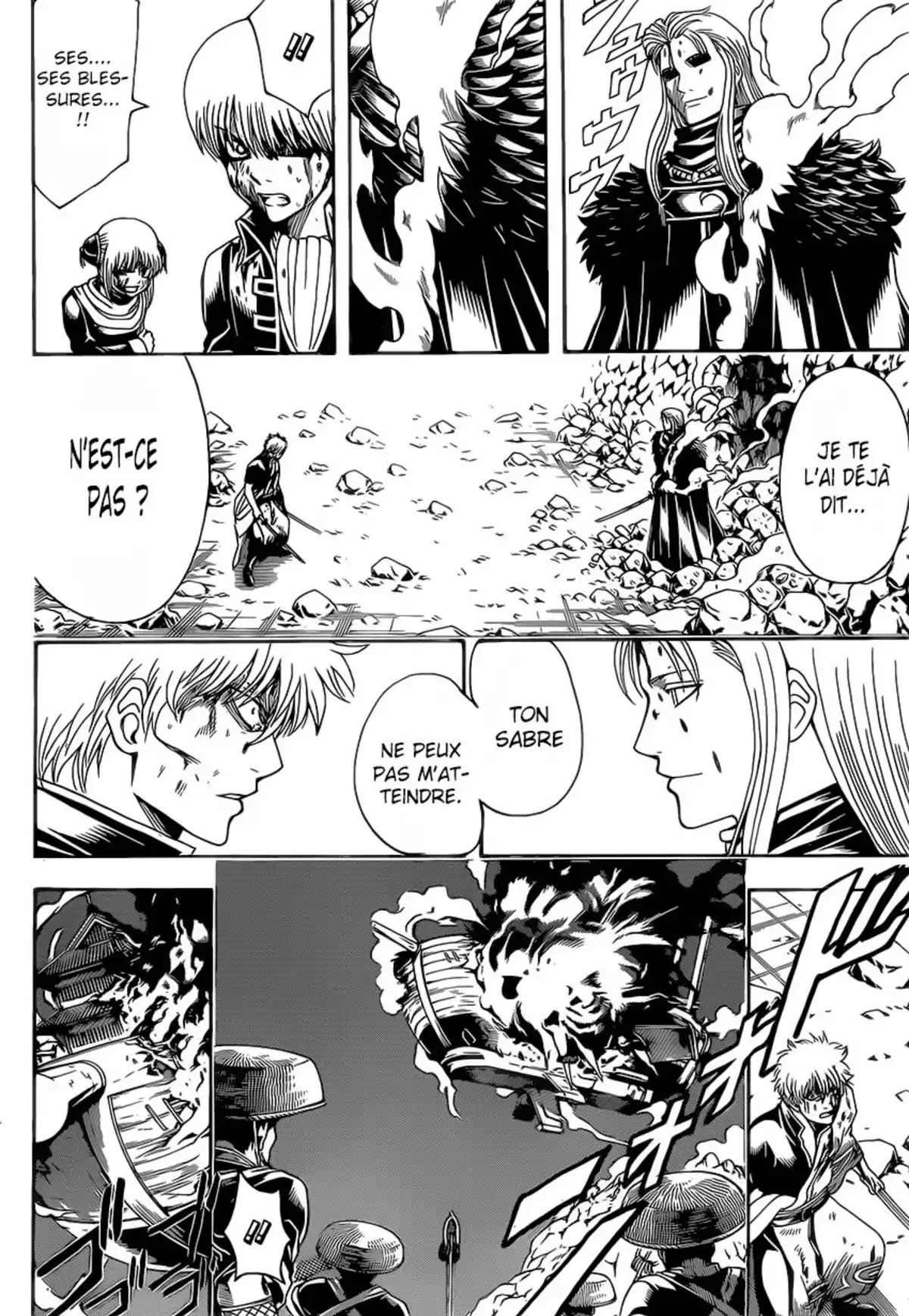 Gintama Volume 61 page 45