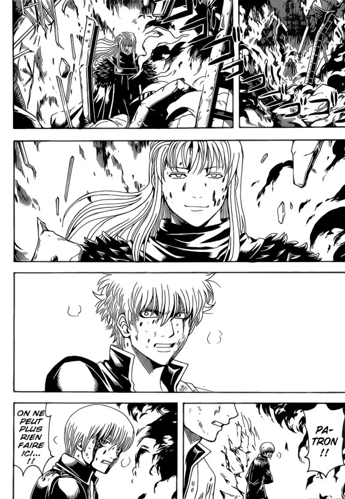 Gintama Volume 61 page 47