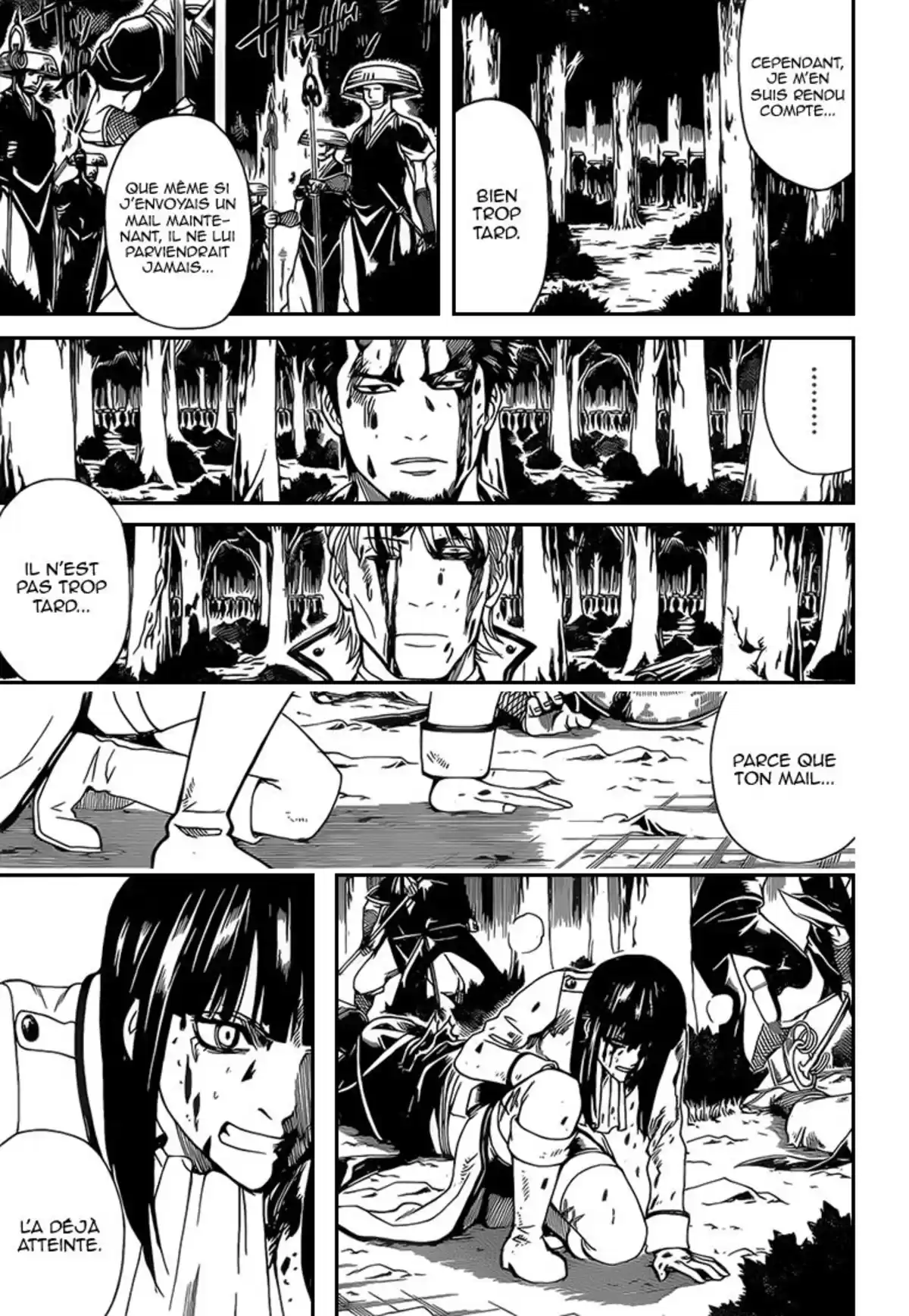 Gintama Volume 61 page 69