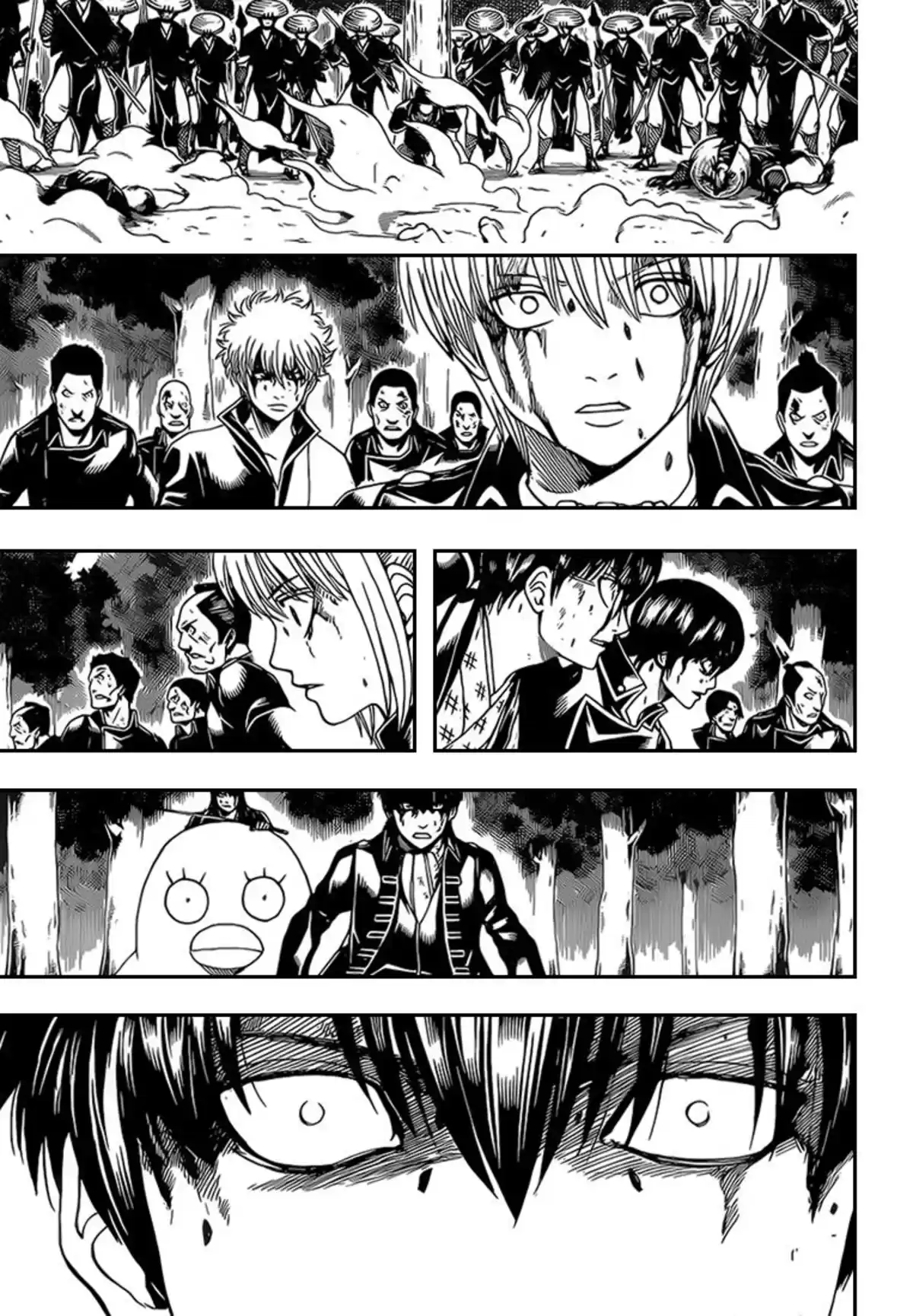 Gintama Volume 61 page 75