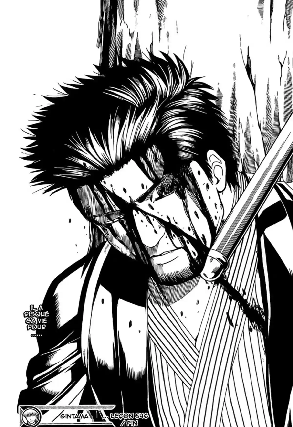 Gintama Volume 61 page 77
