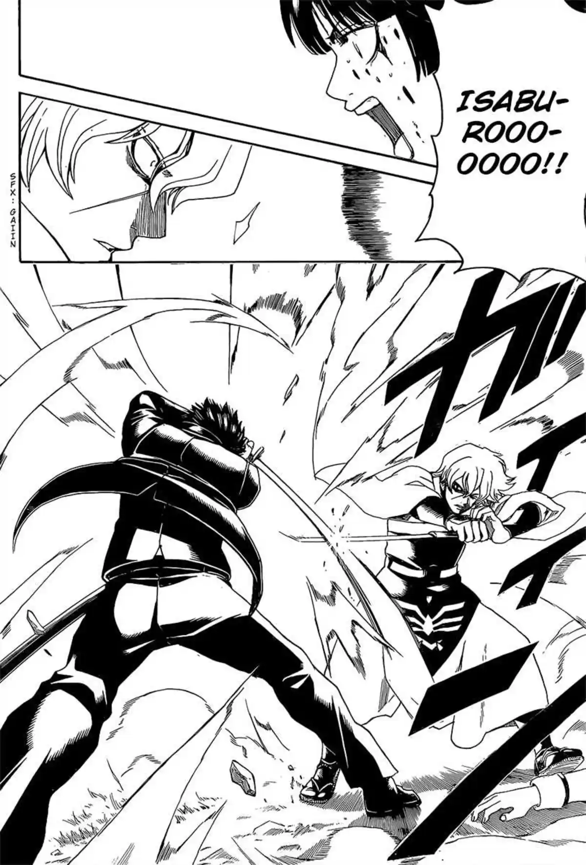 Gintama Volume 61 page 91