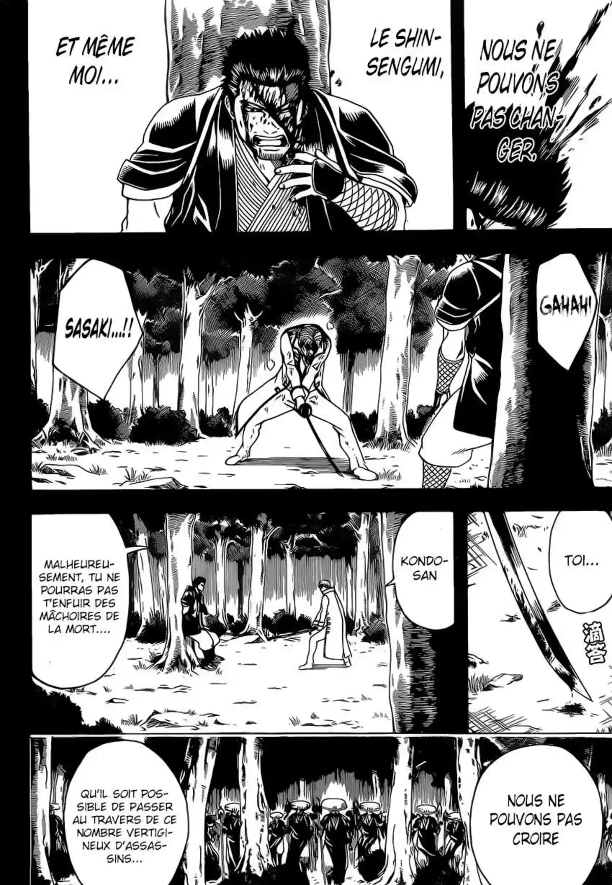 Gintama Volume 61 page 93