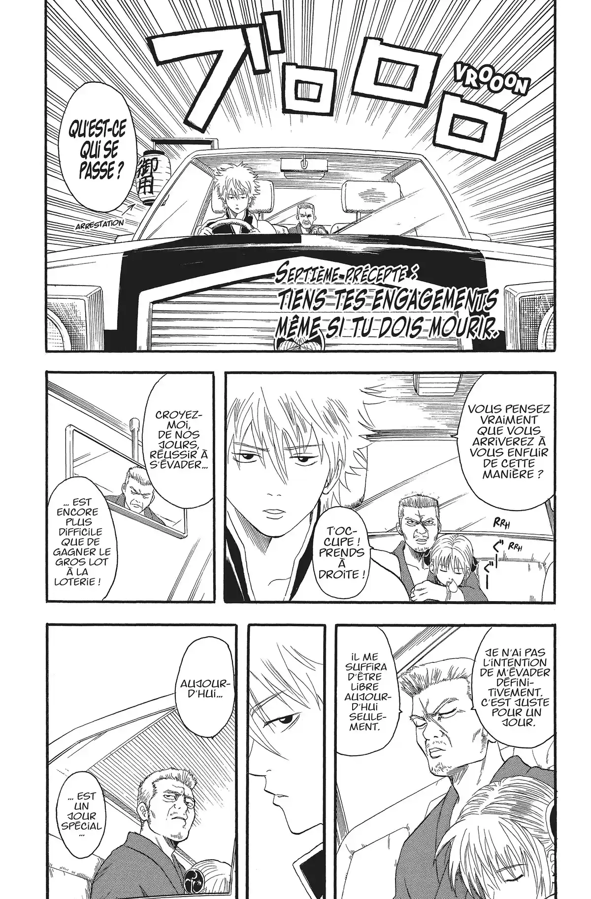 Gintama Volume 2 page 10