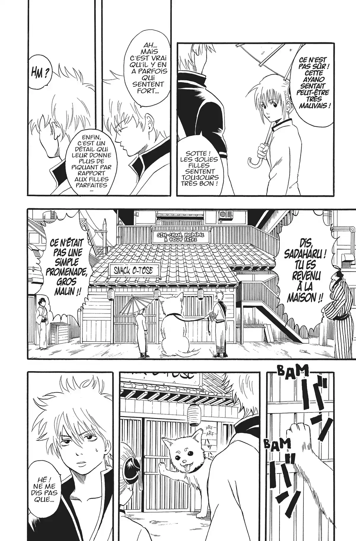 Gintama Volume 2 page 104