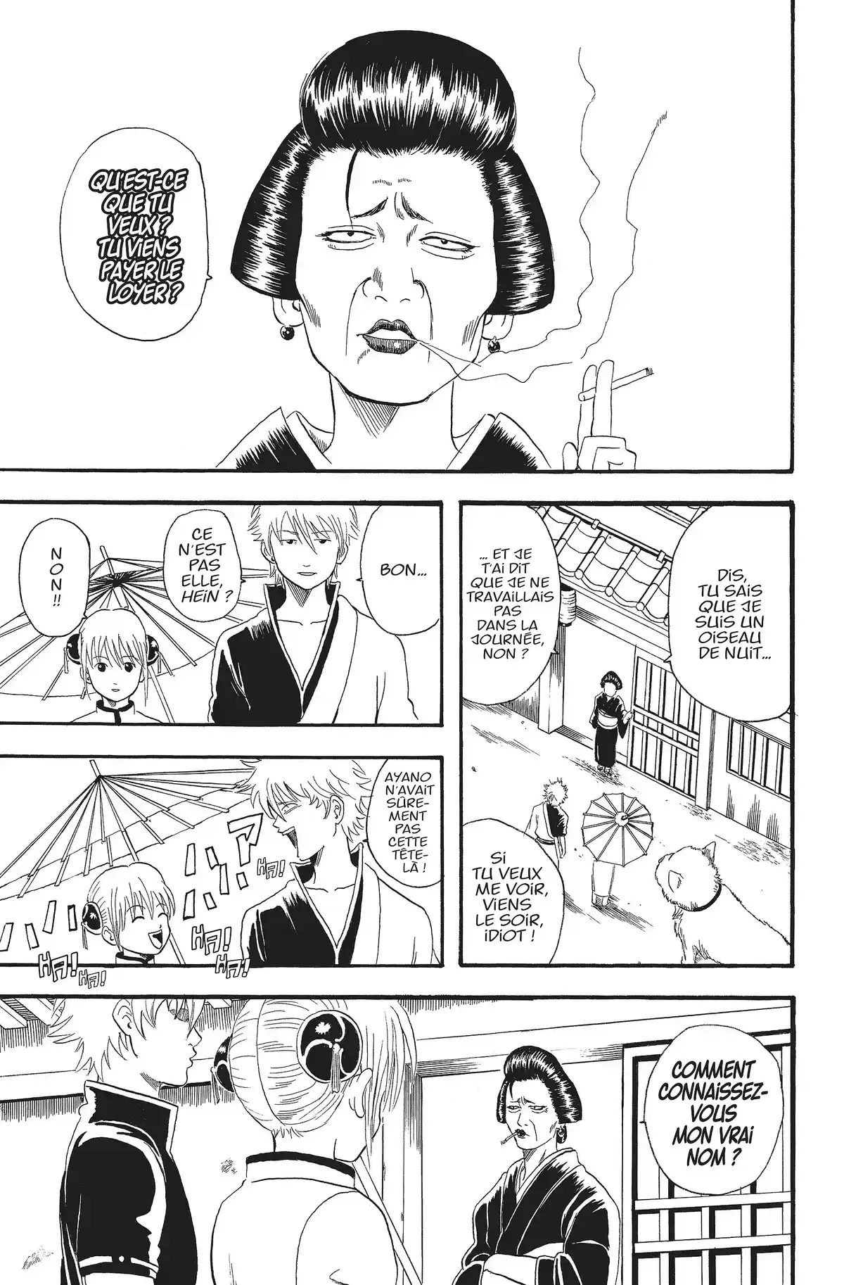 Gintama Volume 2 page 105