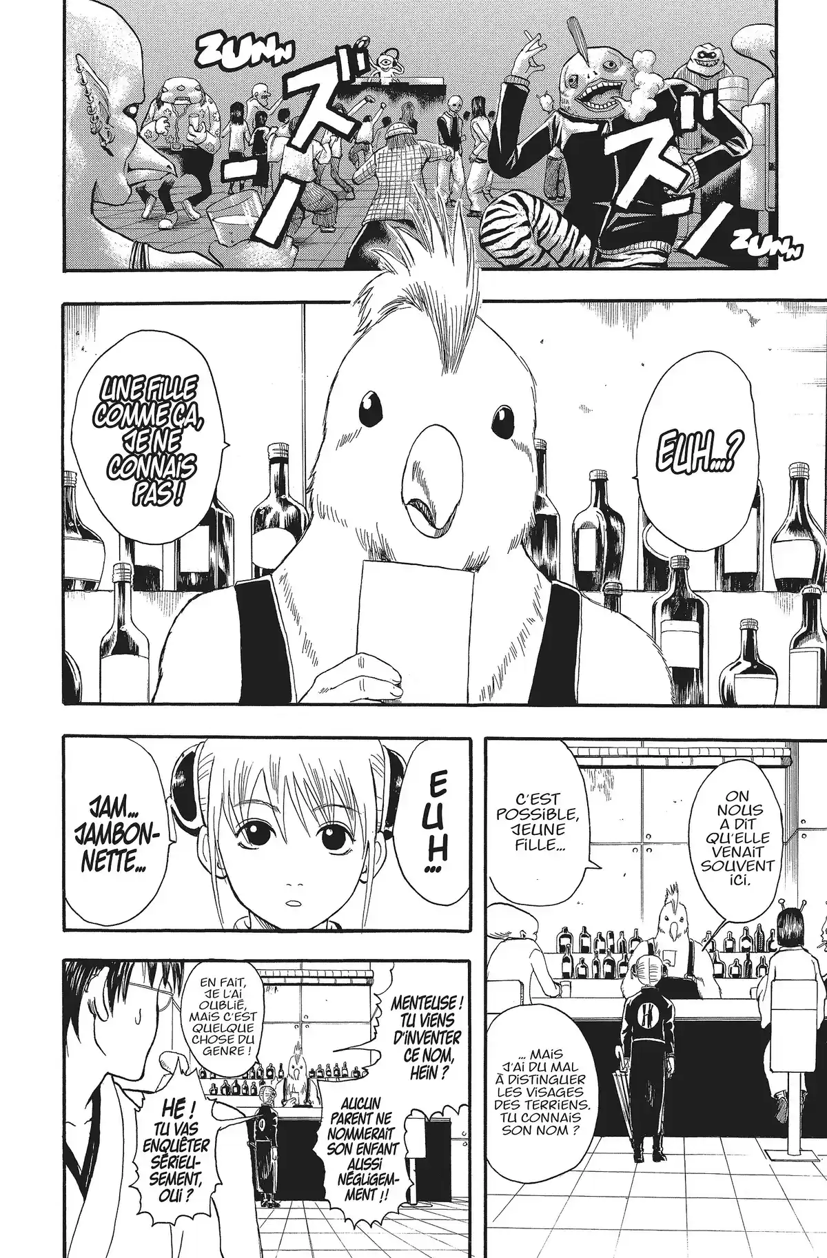 Gintama Volume 2 page 118